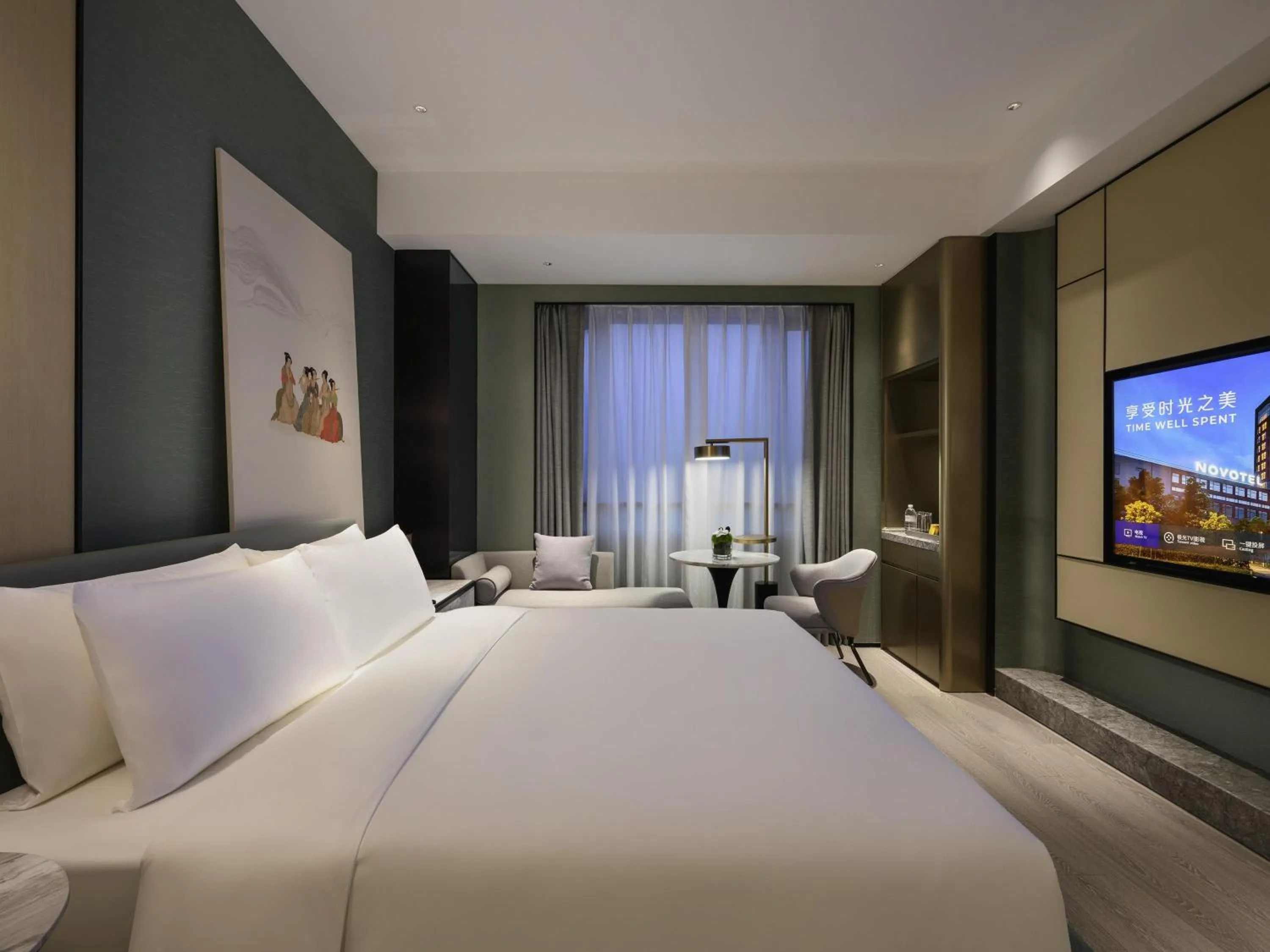 Bedroom, Bed in Novotel Shanghai Caohejing