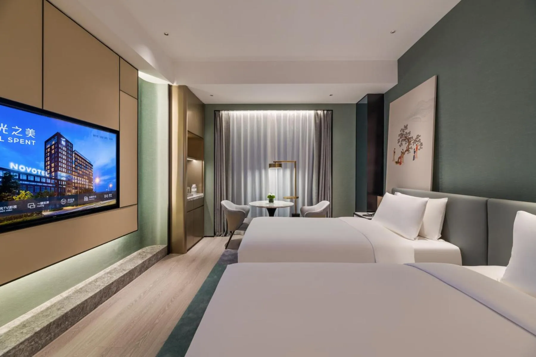 Photo of the whole room, Bed in Novotel Shanghai Caohejing