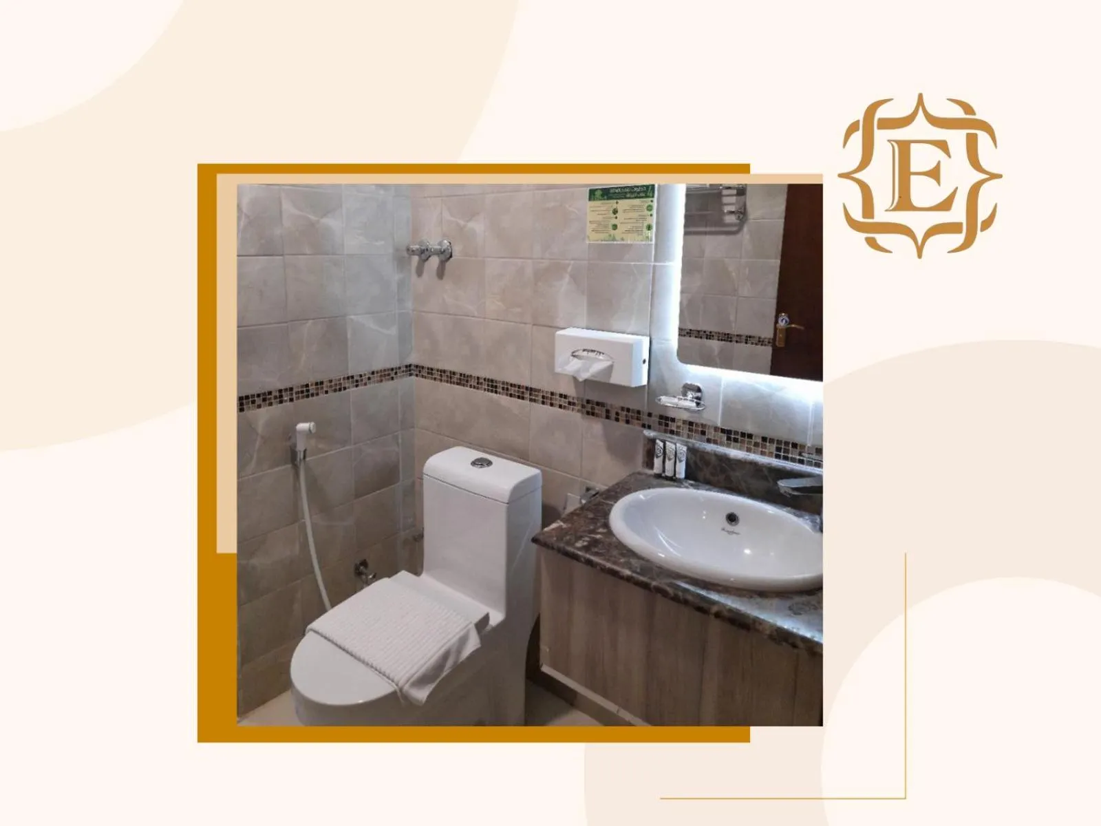 Bathroom in فندق جولدن إيليت Golden Elite Hotel