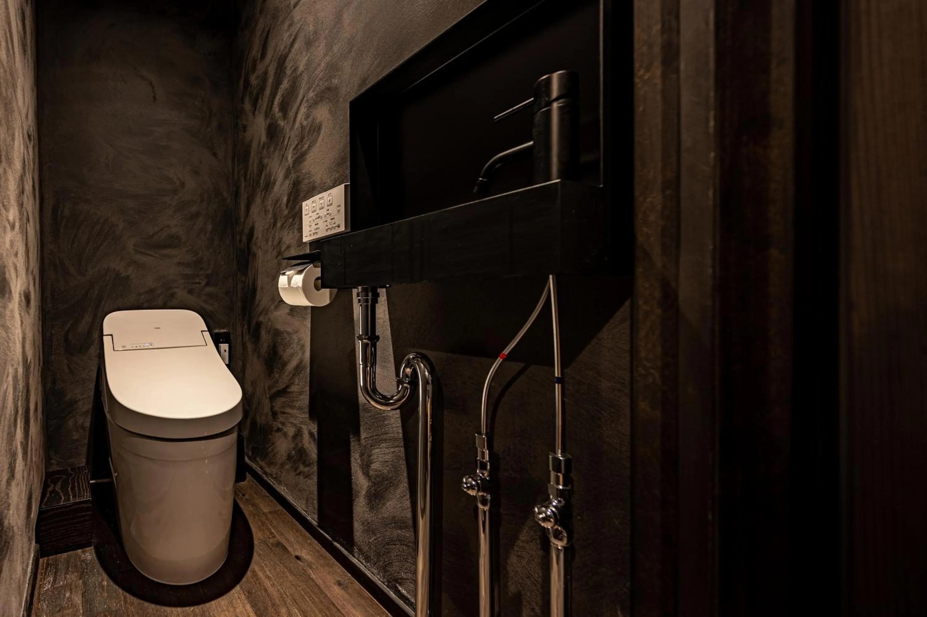 Toilet in BYAKU Narai