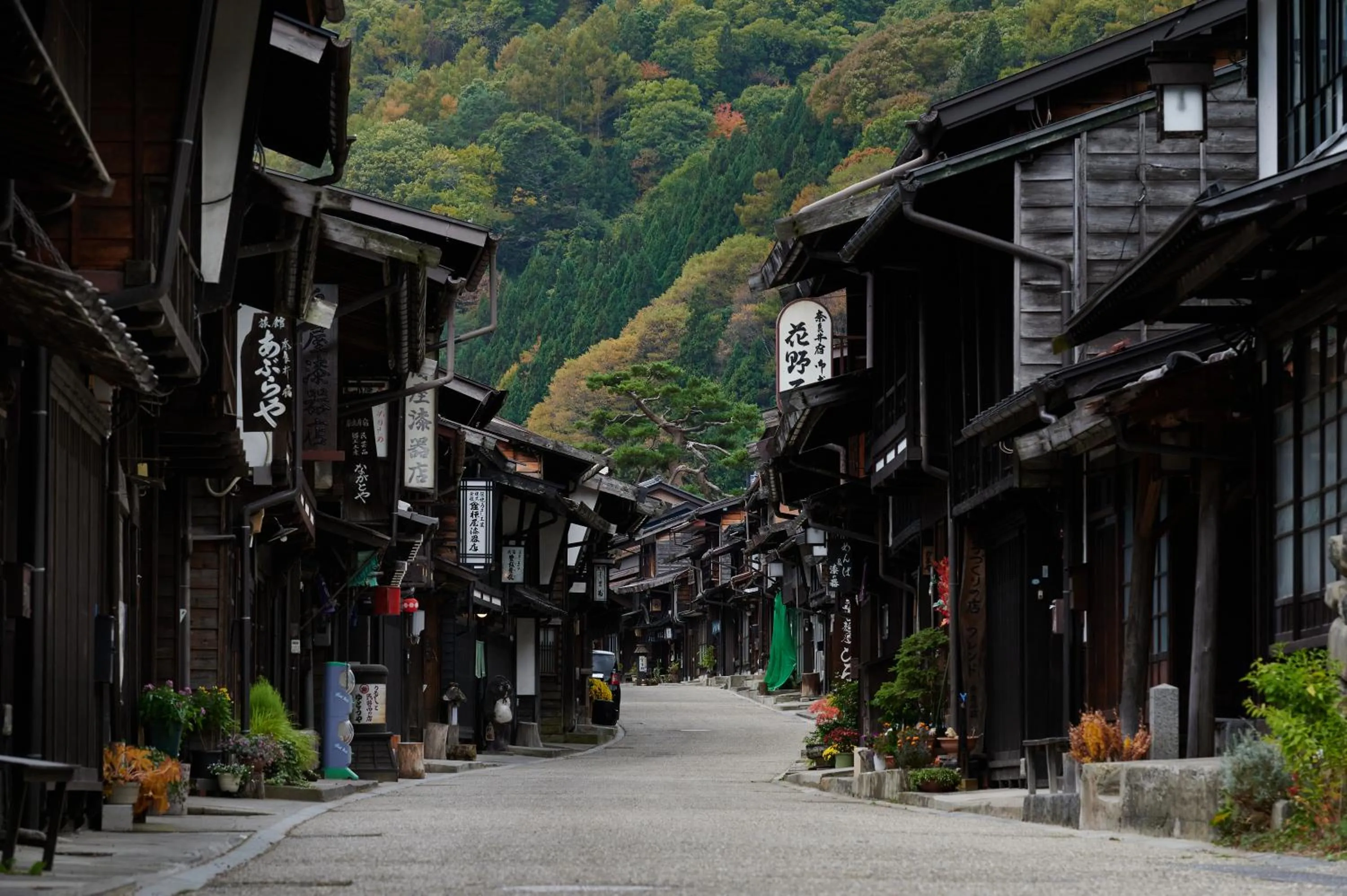 Neighbourhood in BYAKU Narai