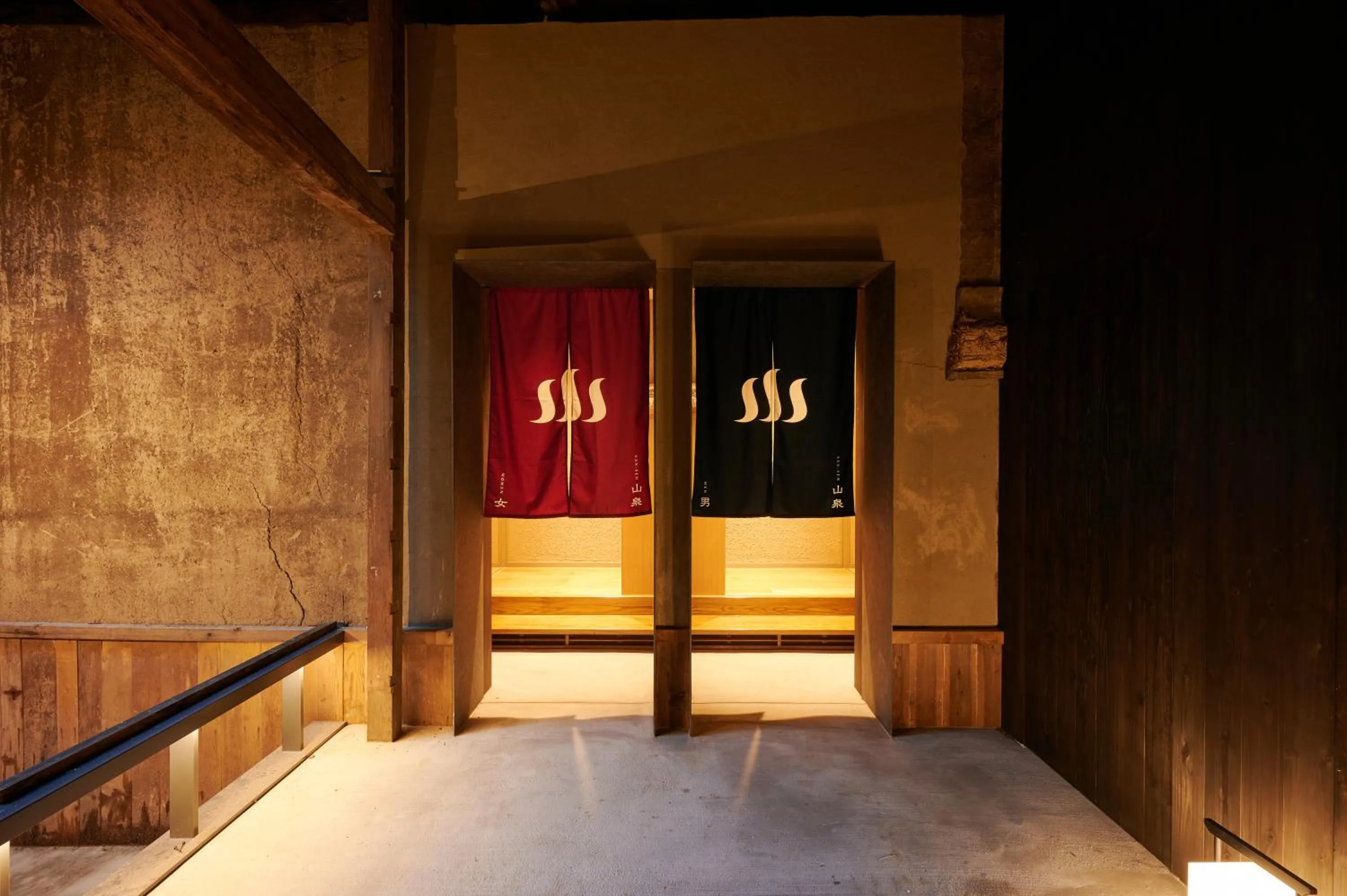 Bathroom in BYAKU Narai