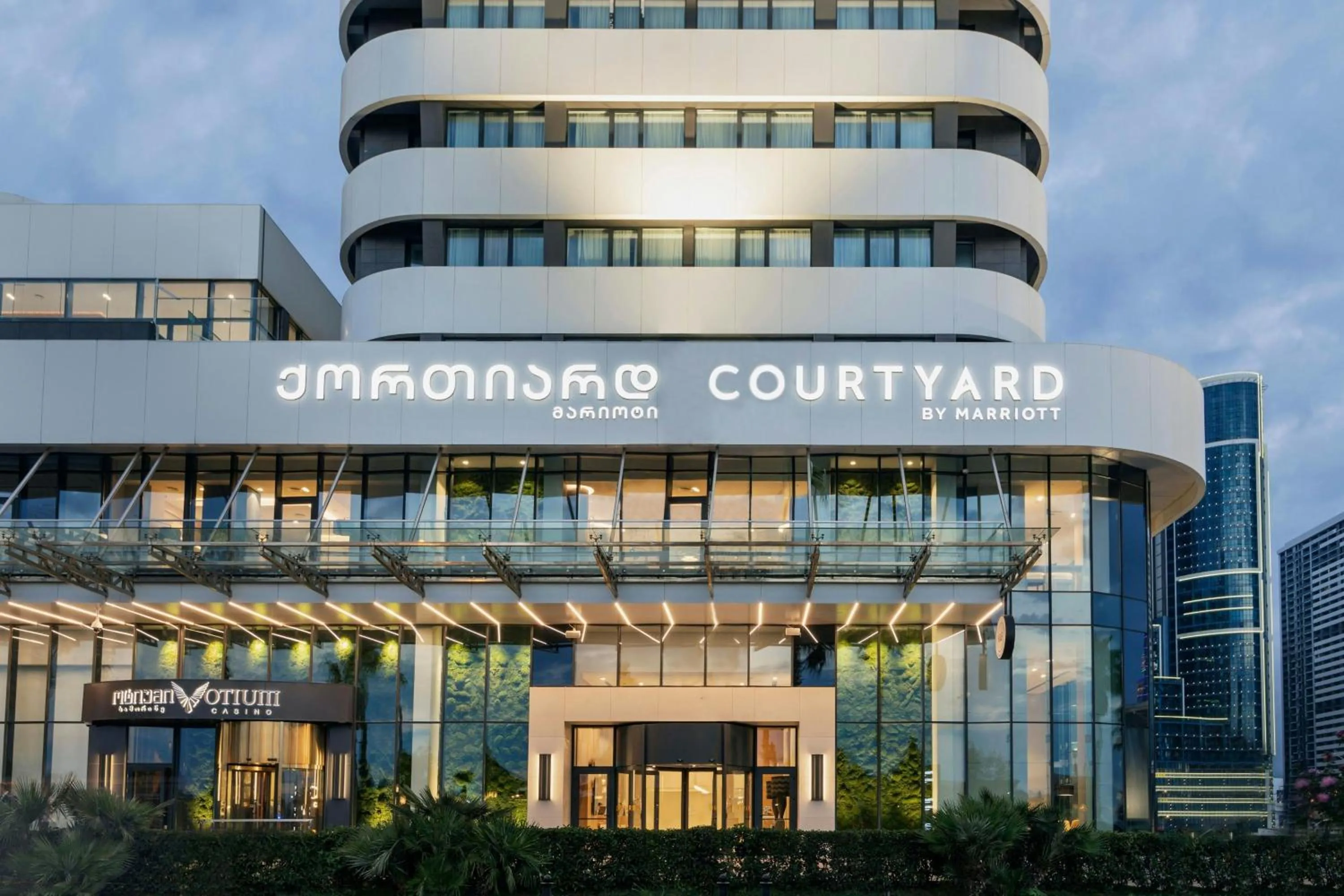 Property building in Courtyard by Marriott Batumi