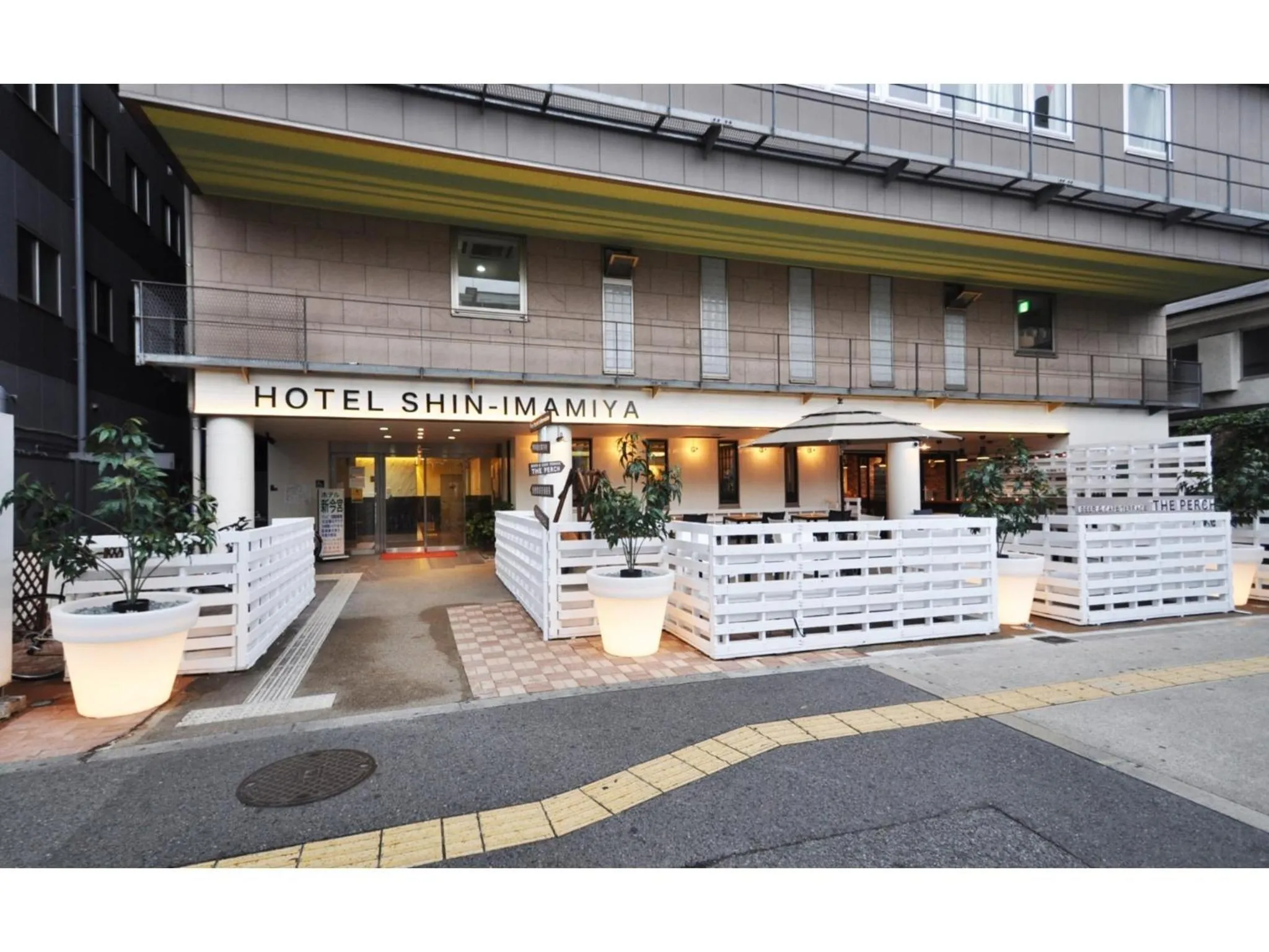 Hotel Shin-Imamiya - Vacation STAY 36318v