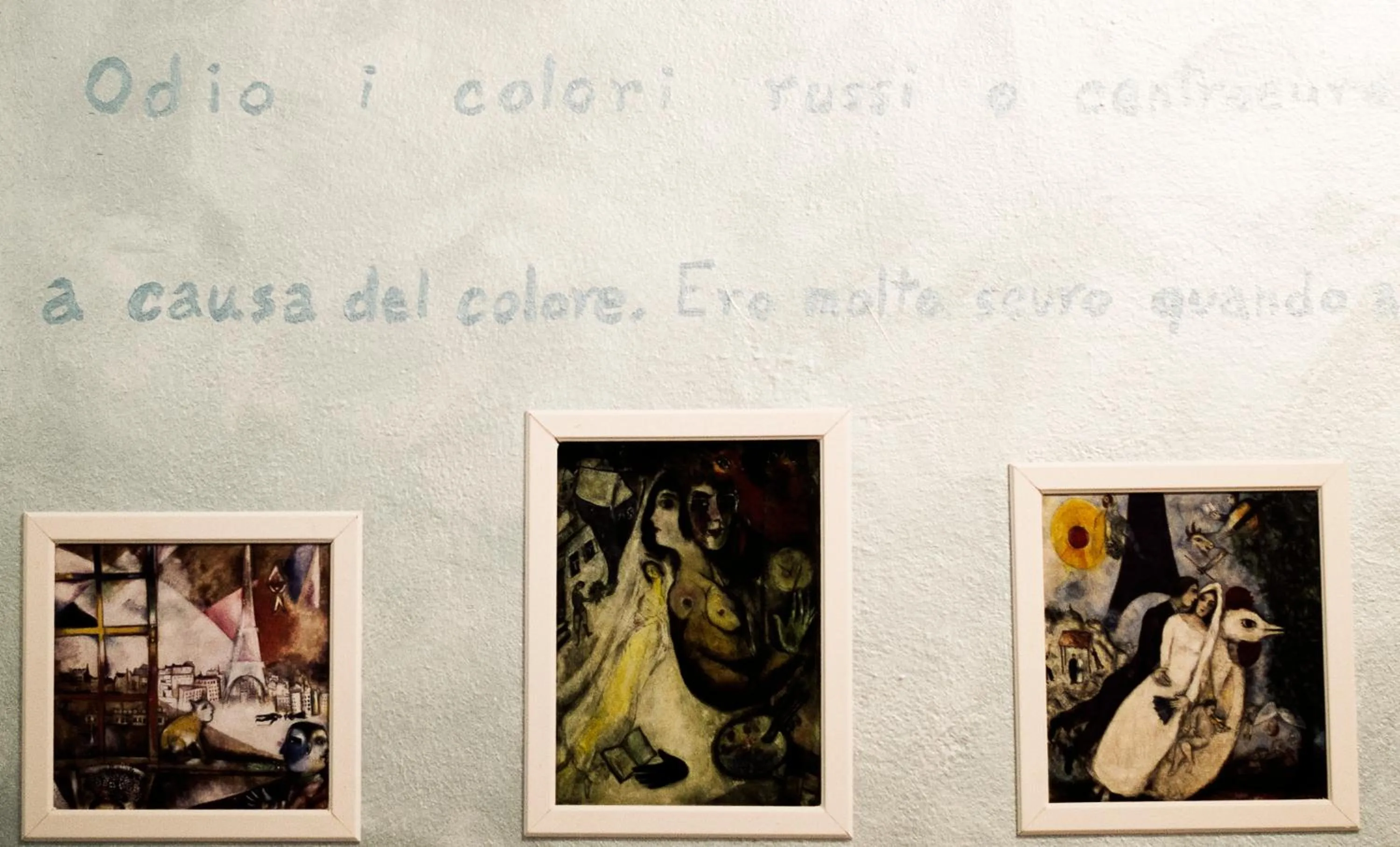 Decorative detail in Hotel Diana