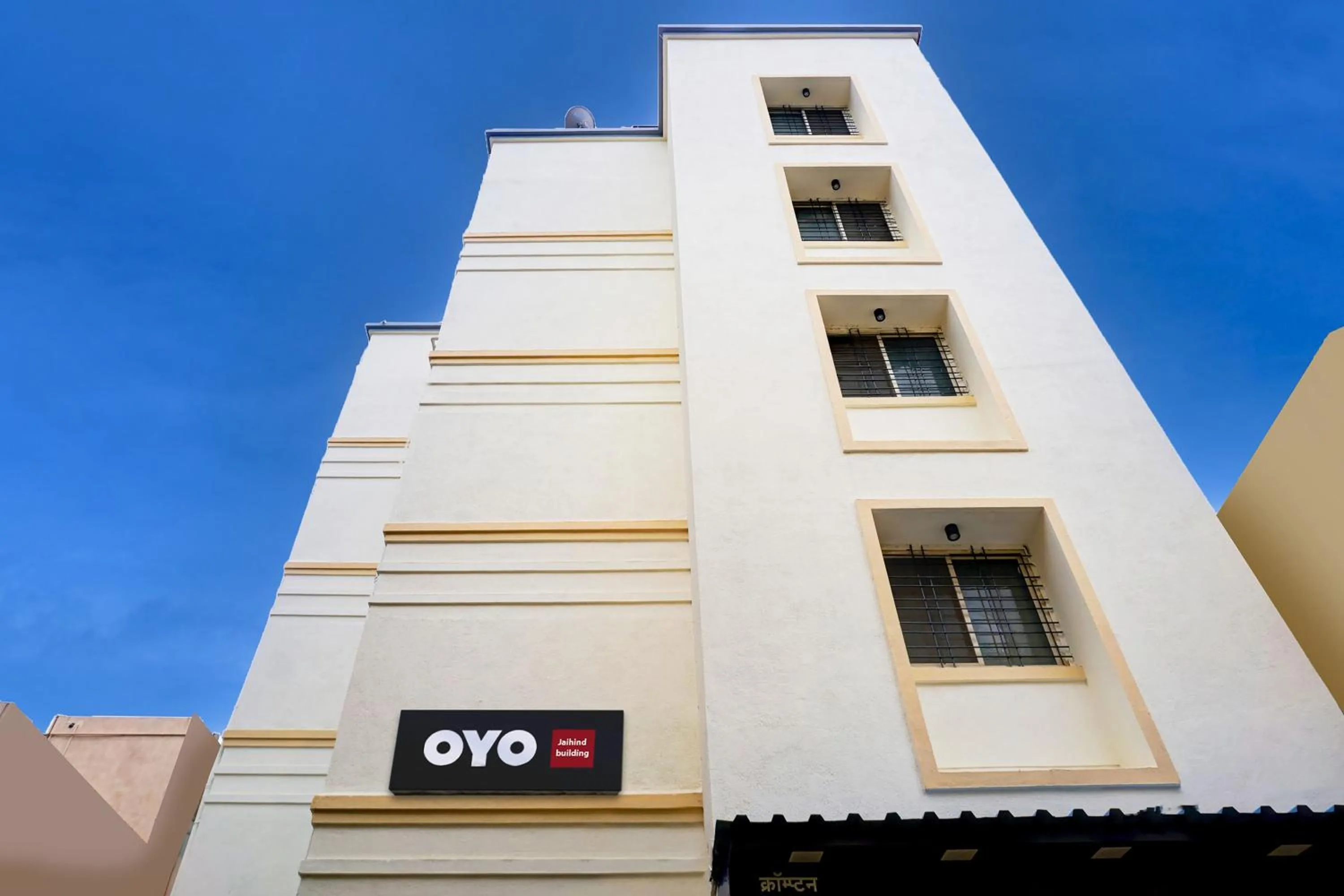 Facade/entrance in Hotel O Jaihind Building