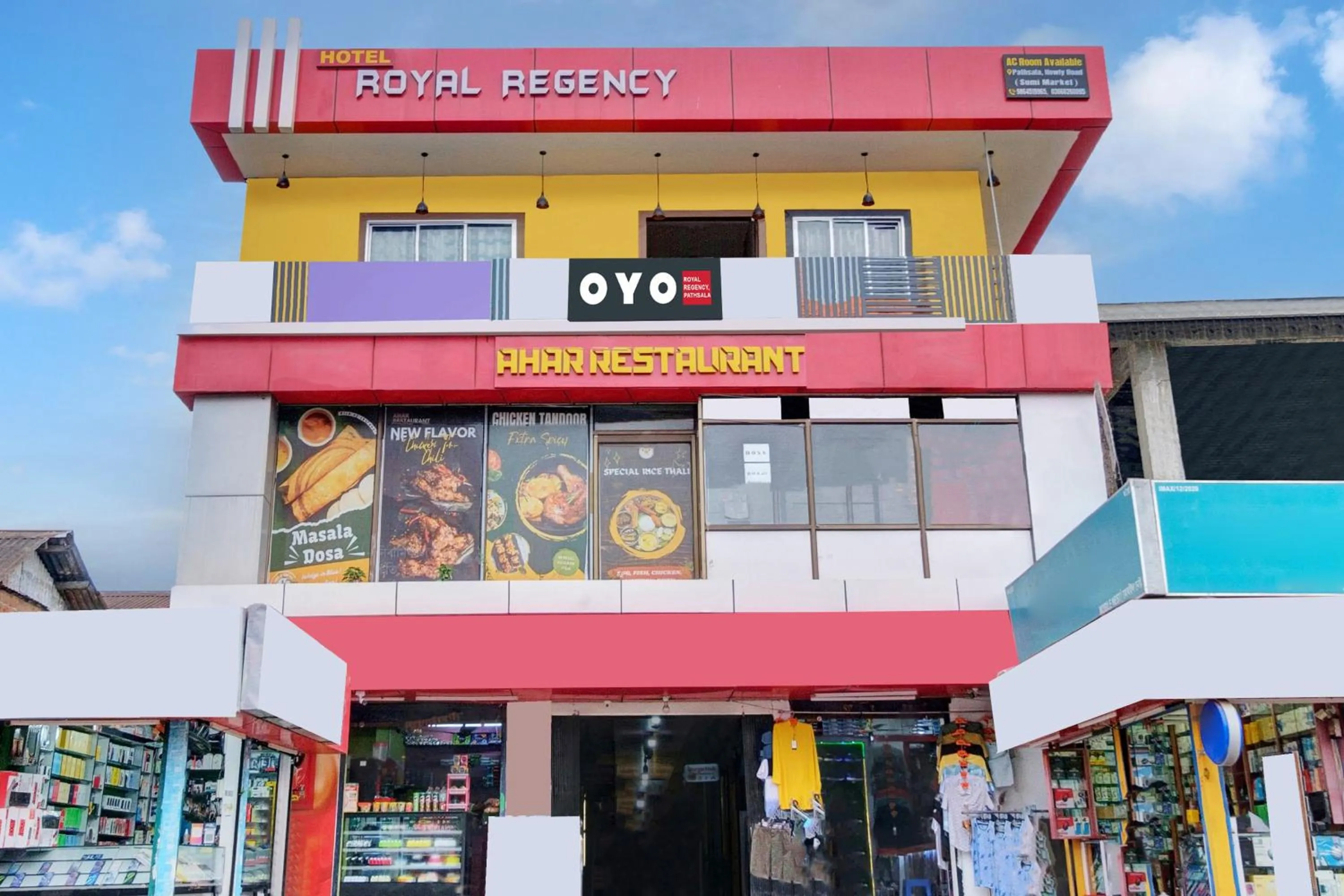 Hotel O ROYAL REGENCY, Pathsala