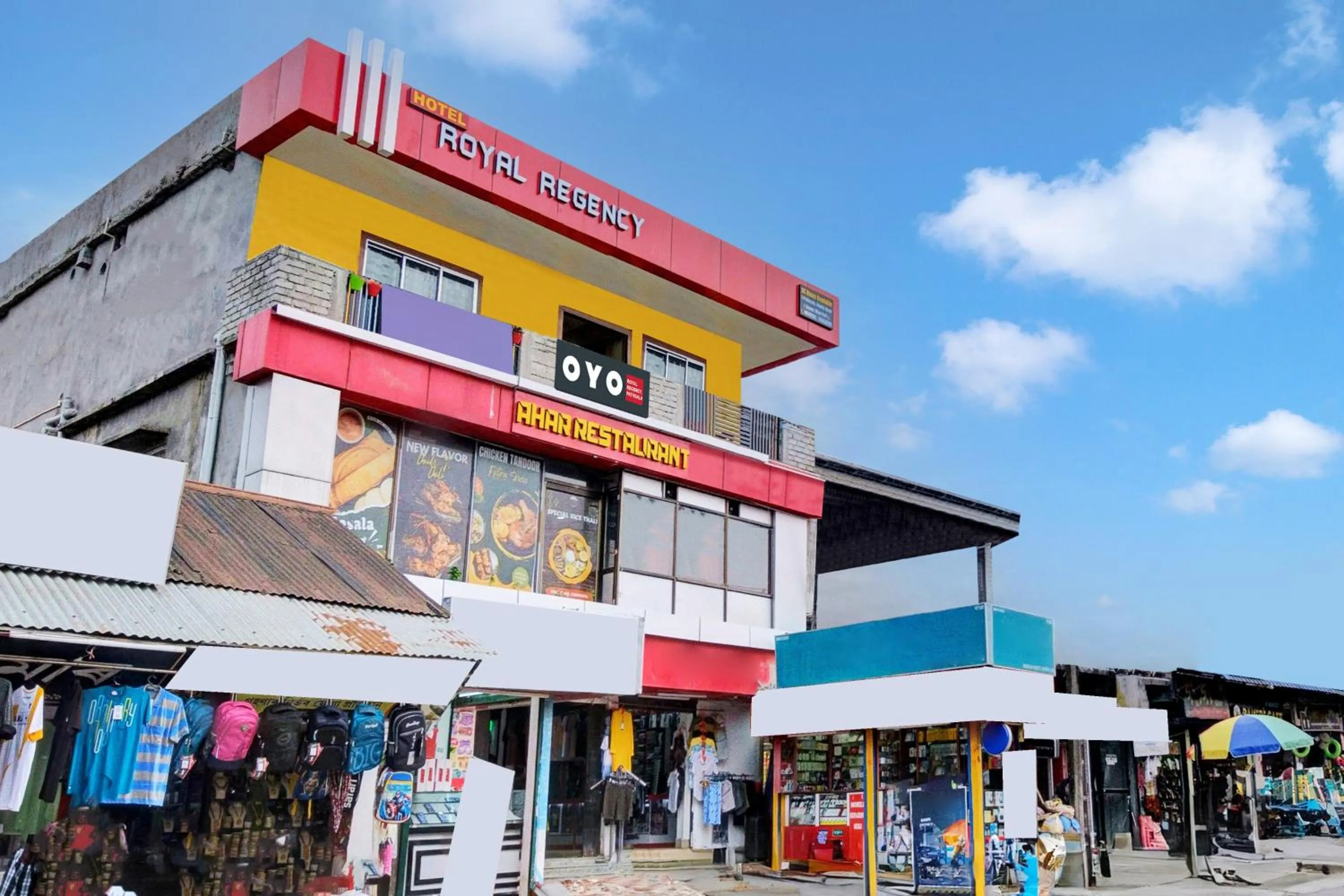 Facade/entrance in Hotel O ROYAL REGENCY, Pathsala