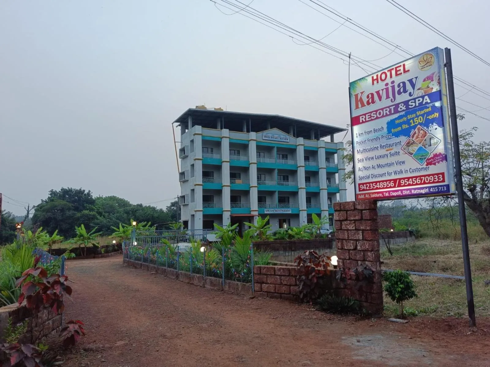 Property building in Hotel Kavijay Sea View