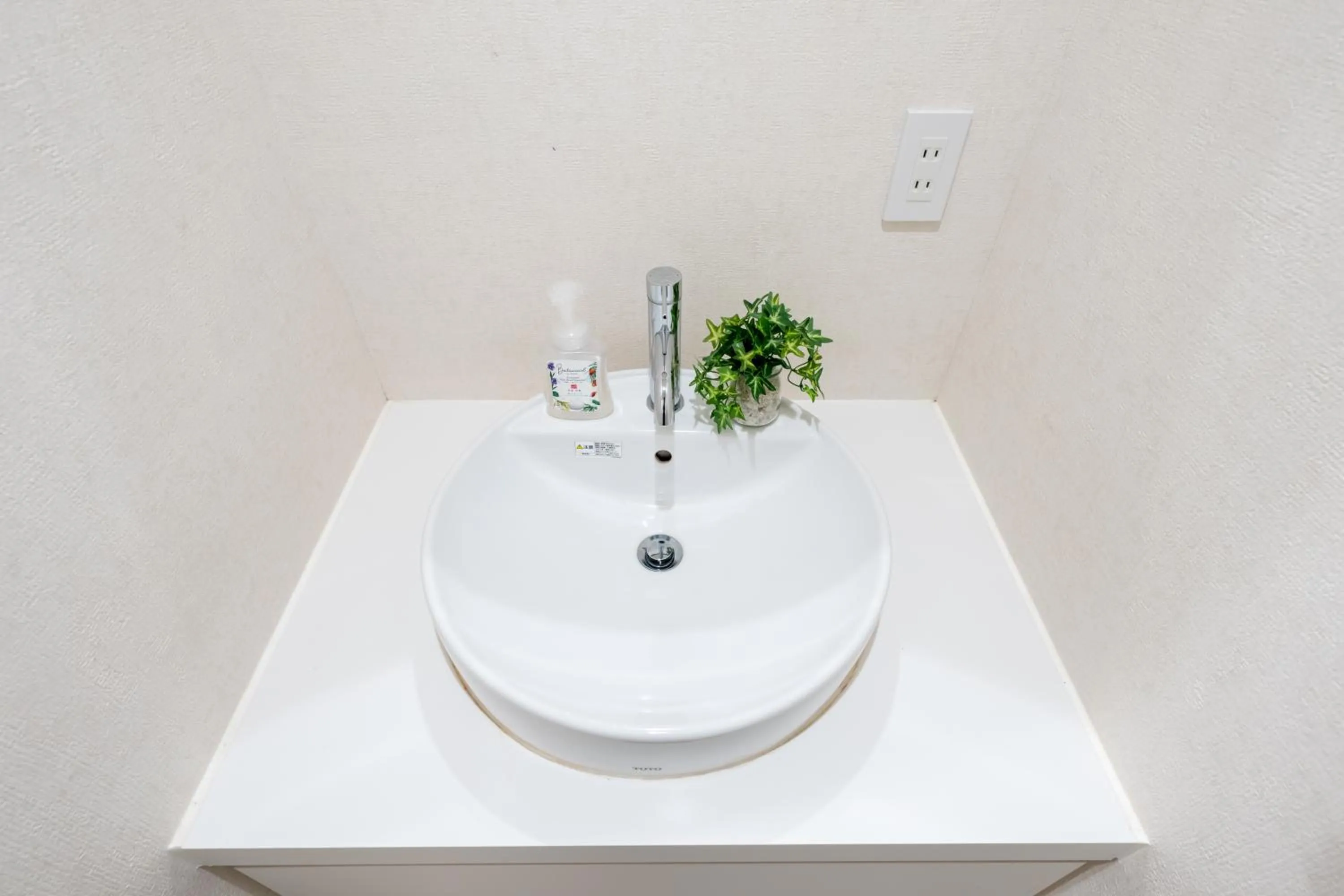 Bathroom in GRAND CAVE MOTOMACHI