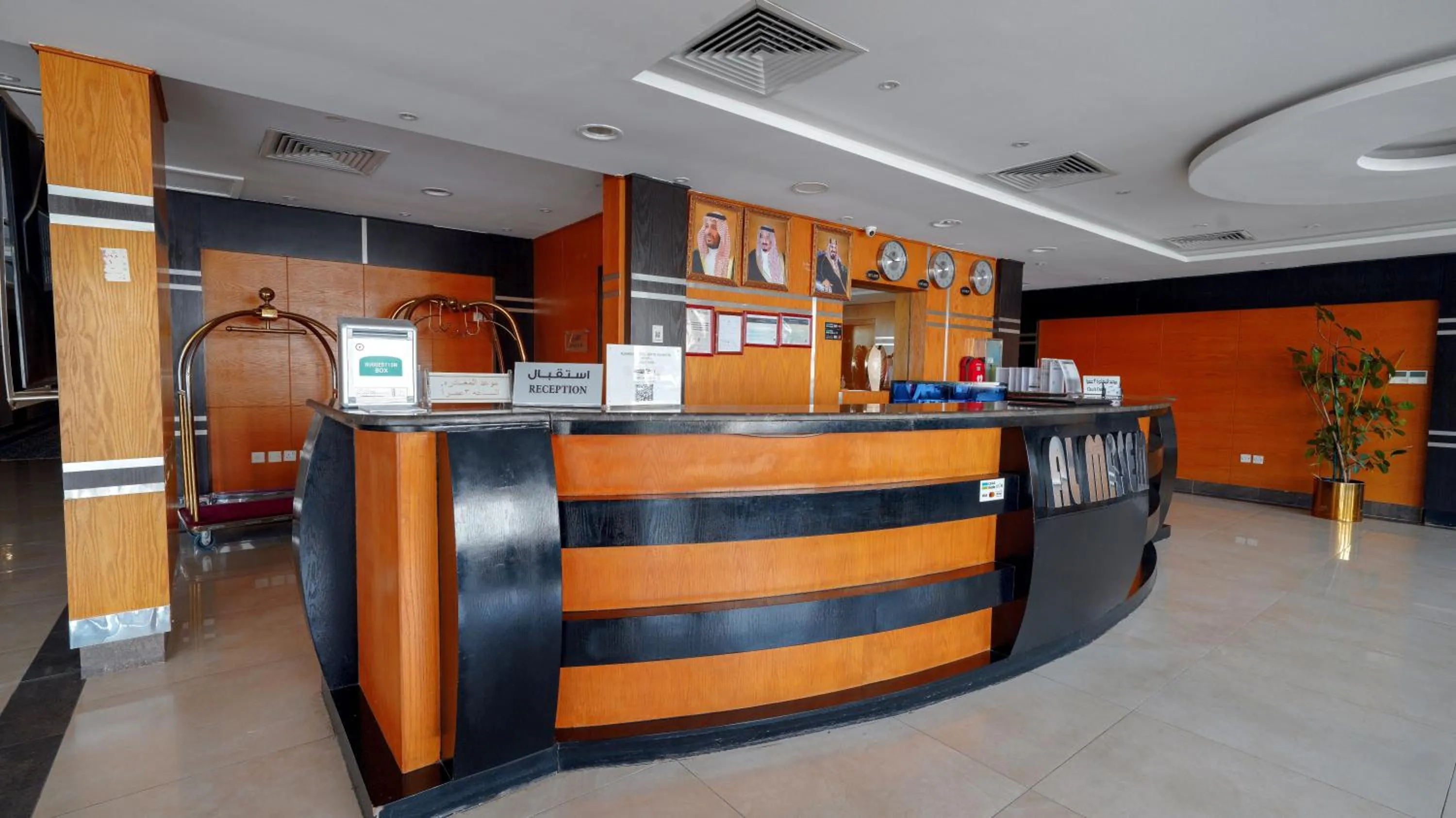 Lobby or reception in Al Masem Serviced Apartments - Gharnata - Exit 9