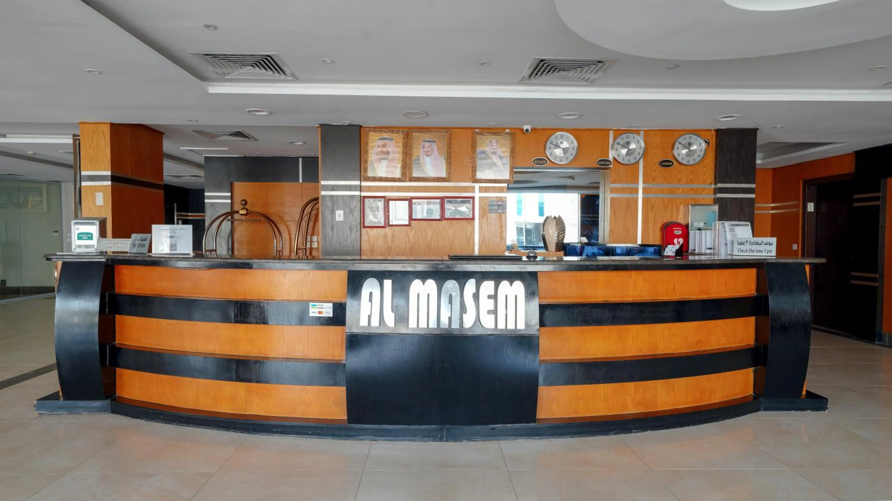 Property logo or sign in Al Masem Serviced Apartments - Gharnata - Exit 9