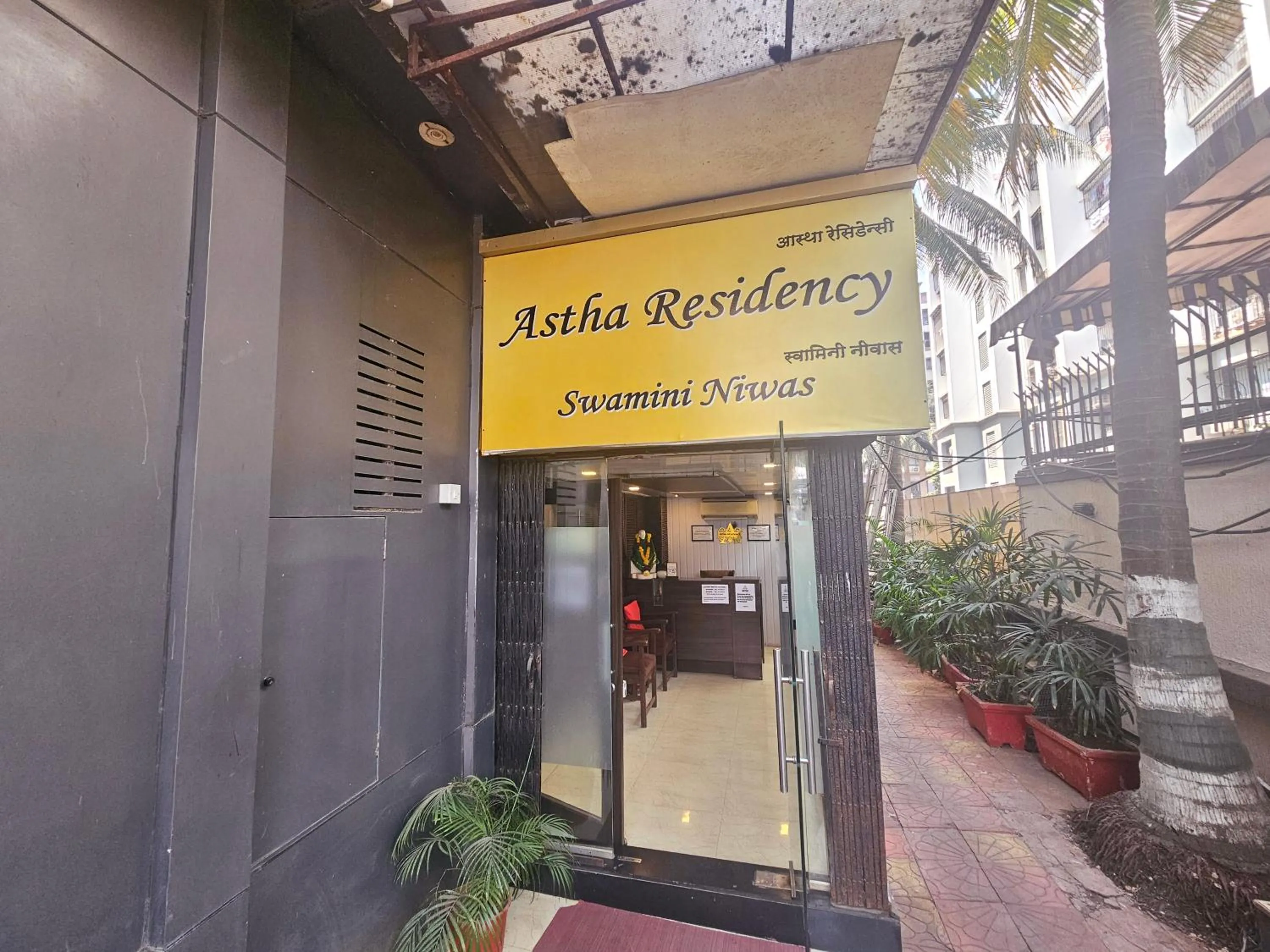 Lobby or reception in Astha Residency