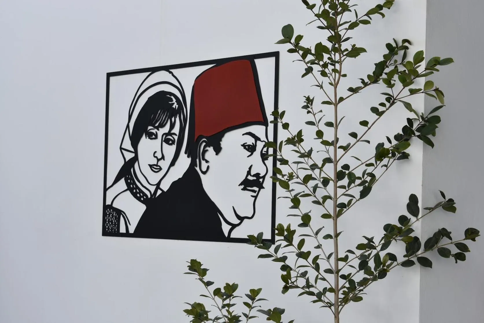 Decorative detail in Zoi Ayia Napa