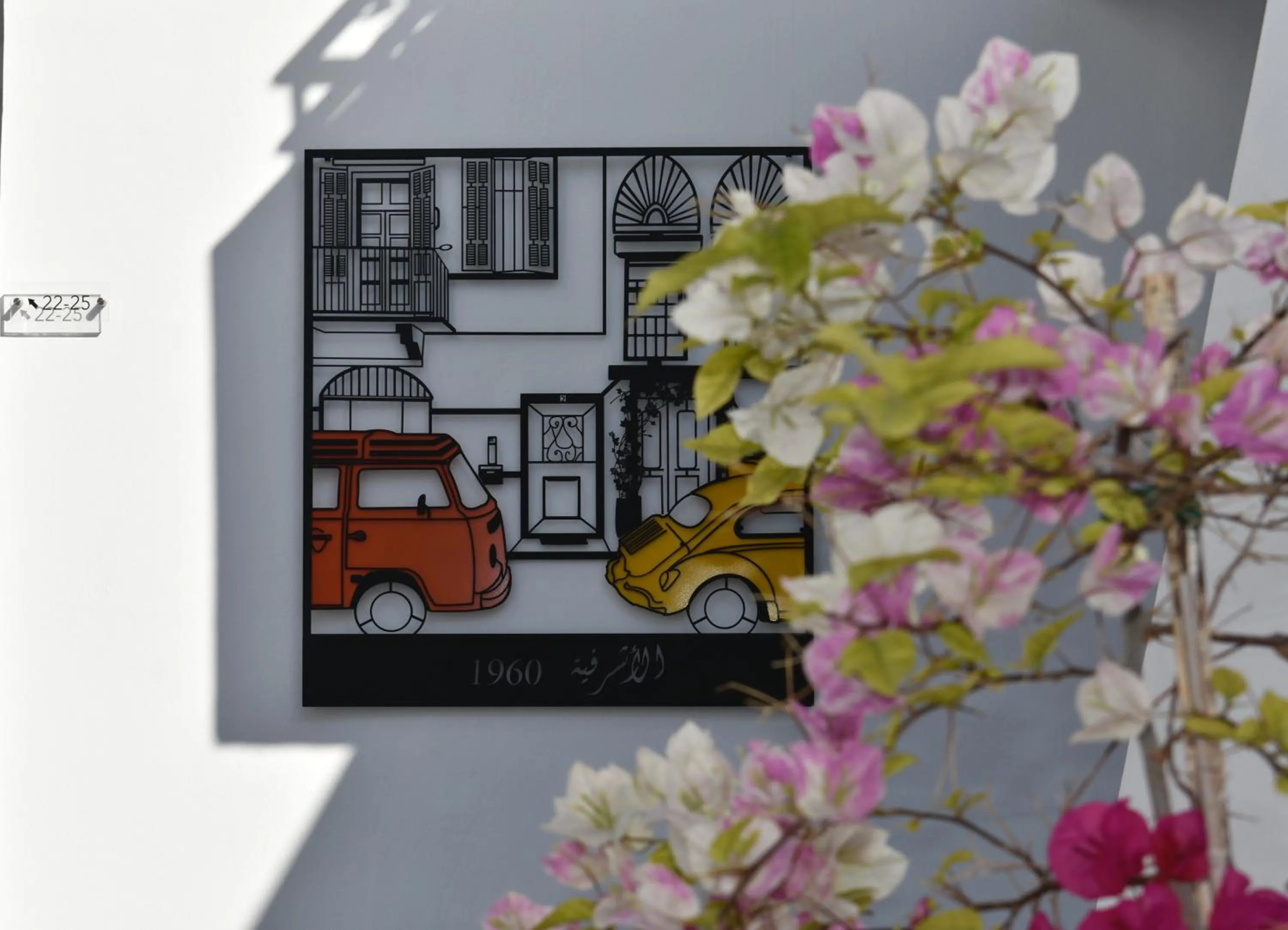 Property building in Zoi Ayia Napa