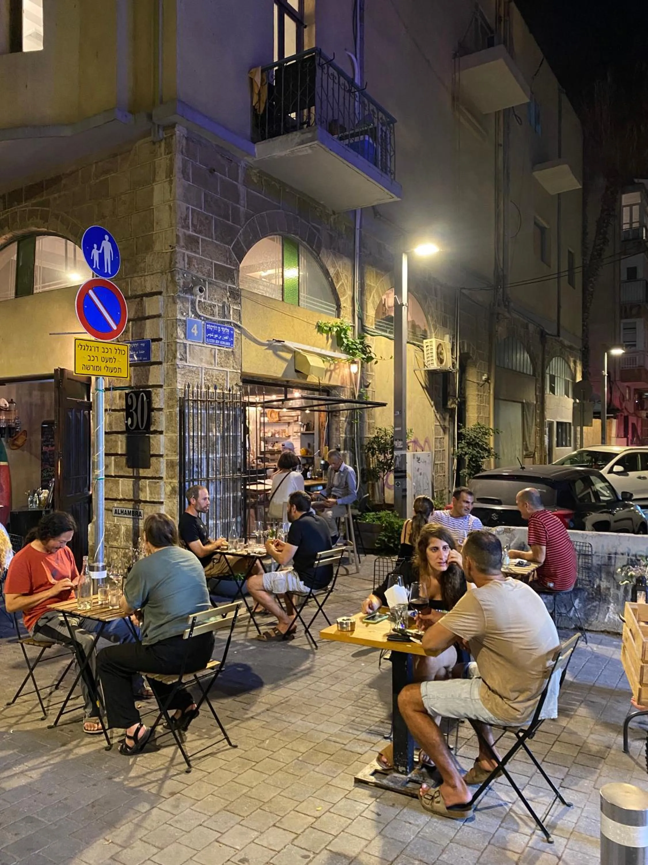 Property building in DeBlox living - Alhambra Apartments