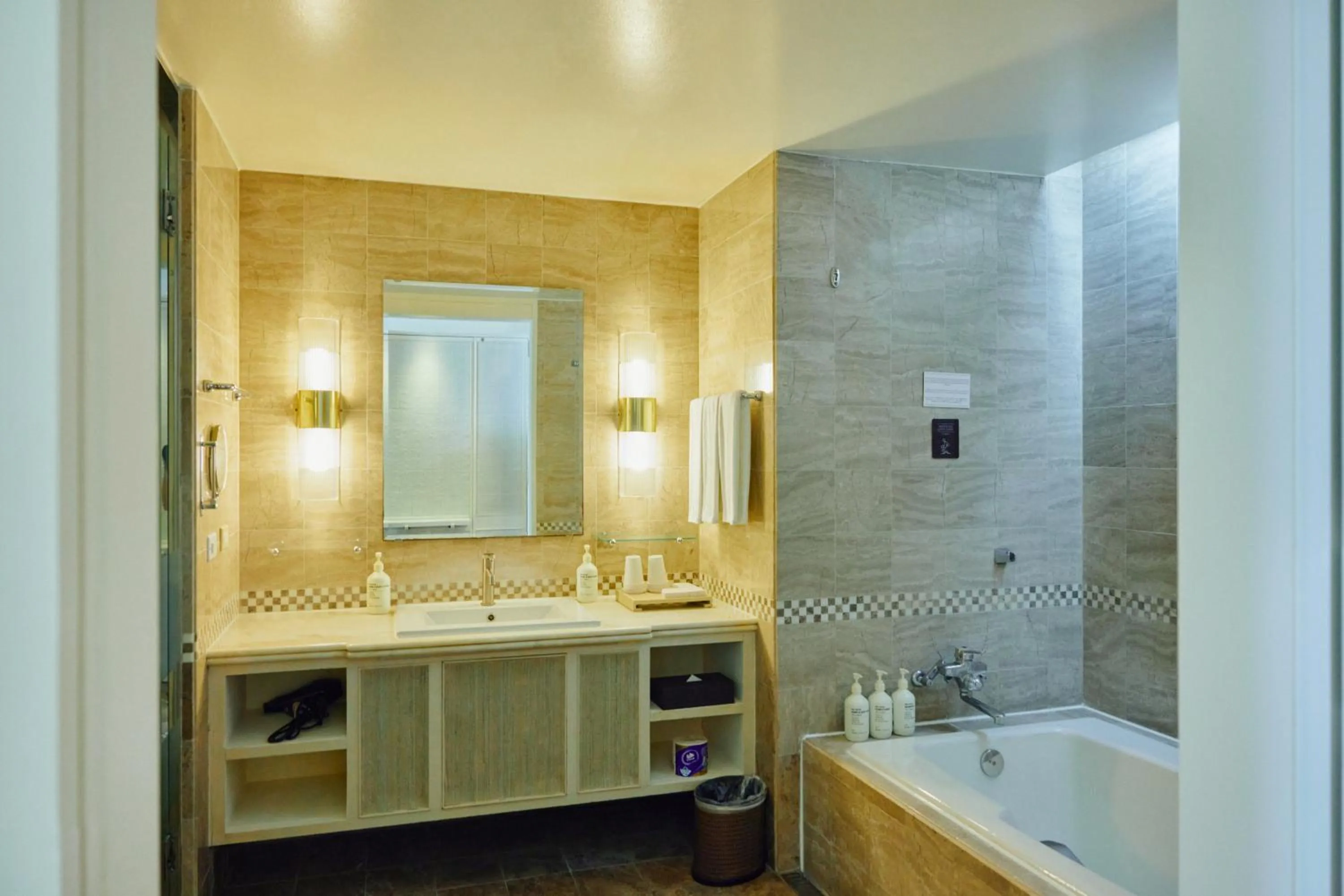 Bathroom in Lotte Hotel Guam