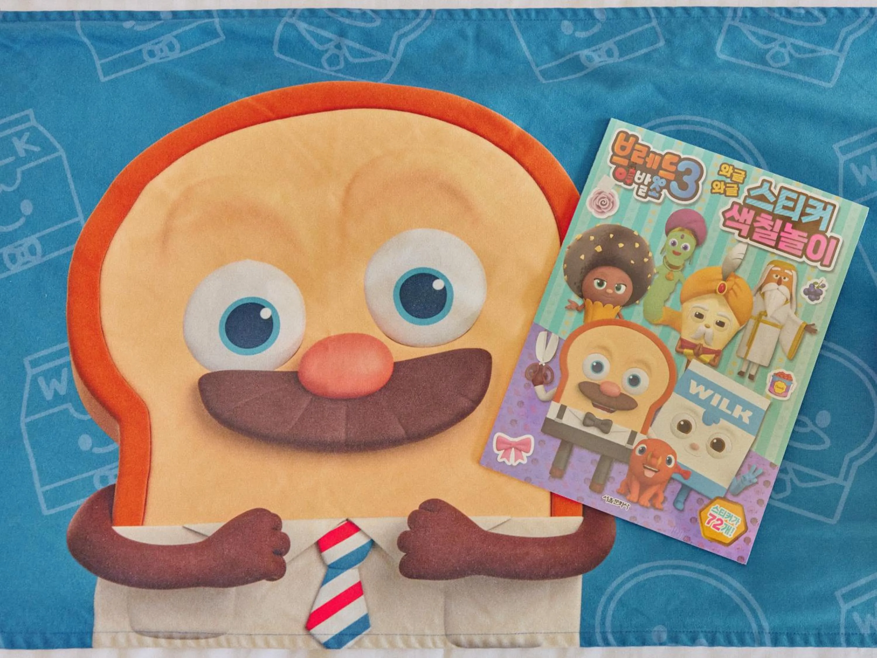 children in Lotte Hotel Guam