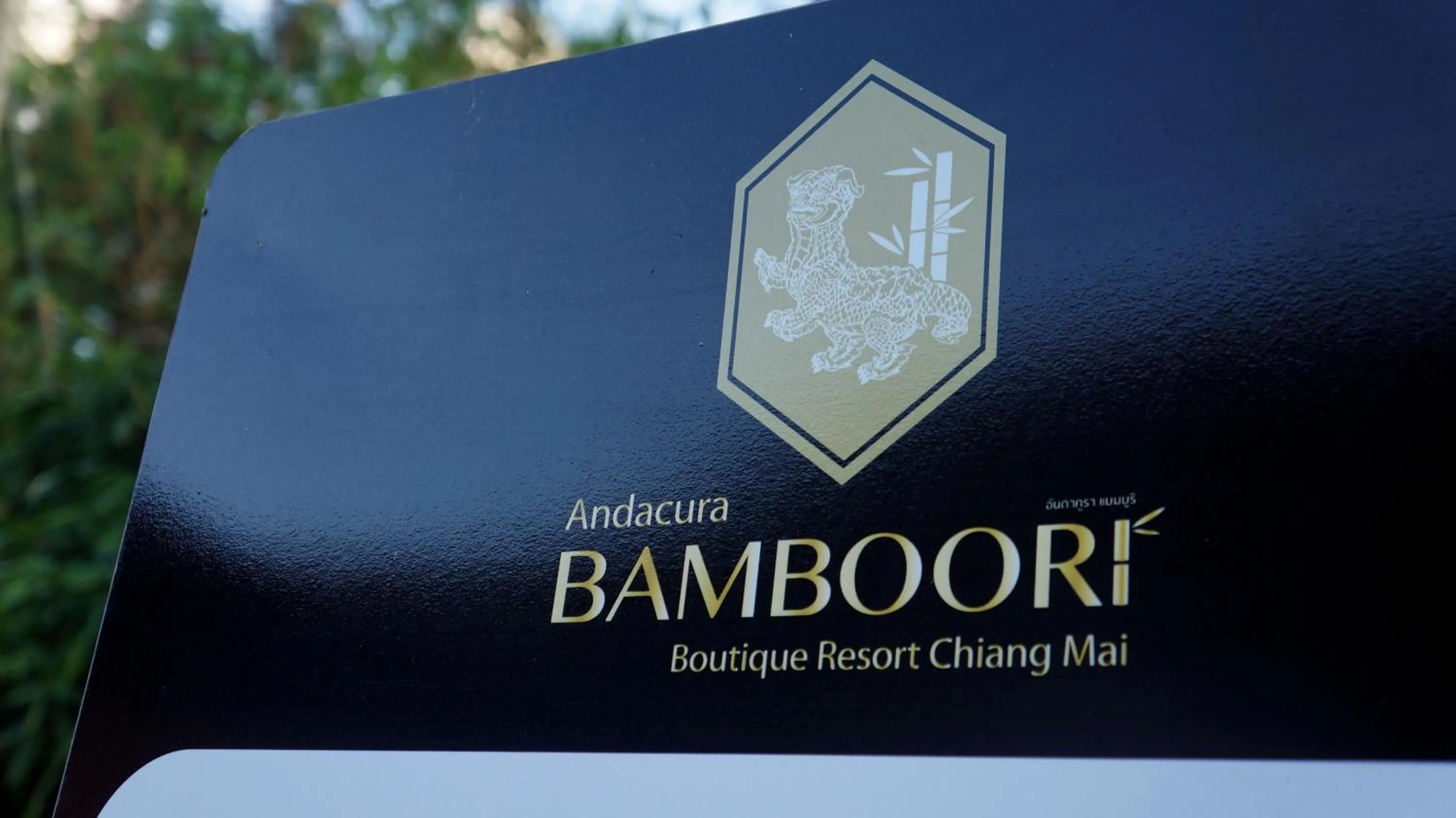 Property logo or sign in Bamboori Boutique Resort
