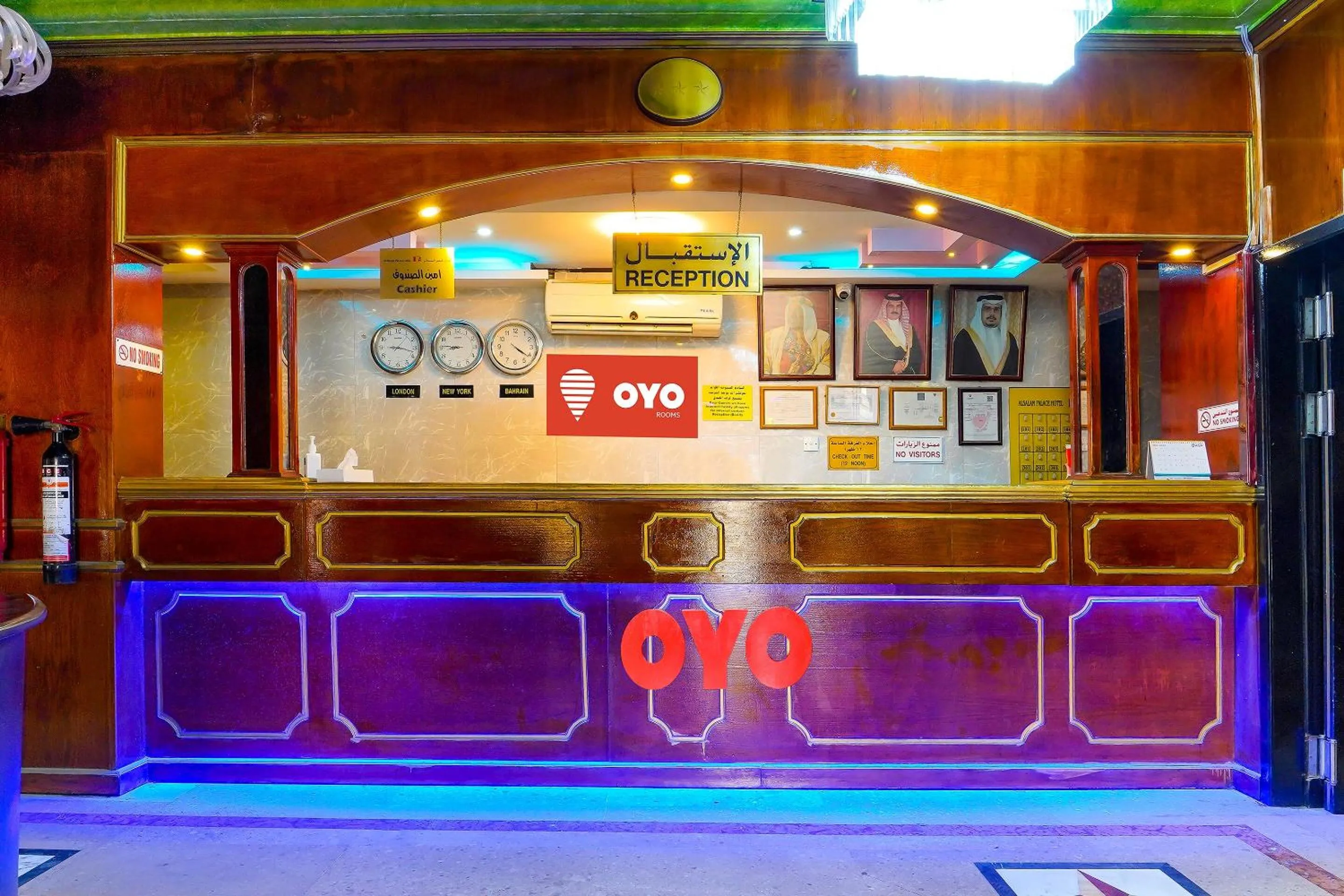 Lobby or reception in OYO 124 Al Salam Palace Hotel