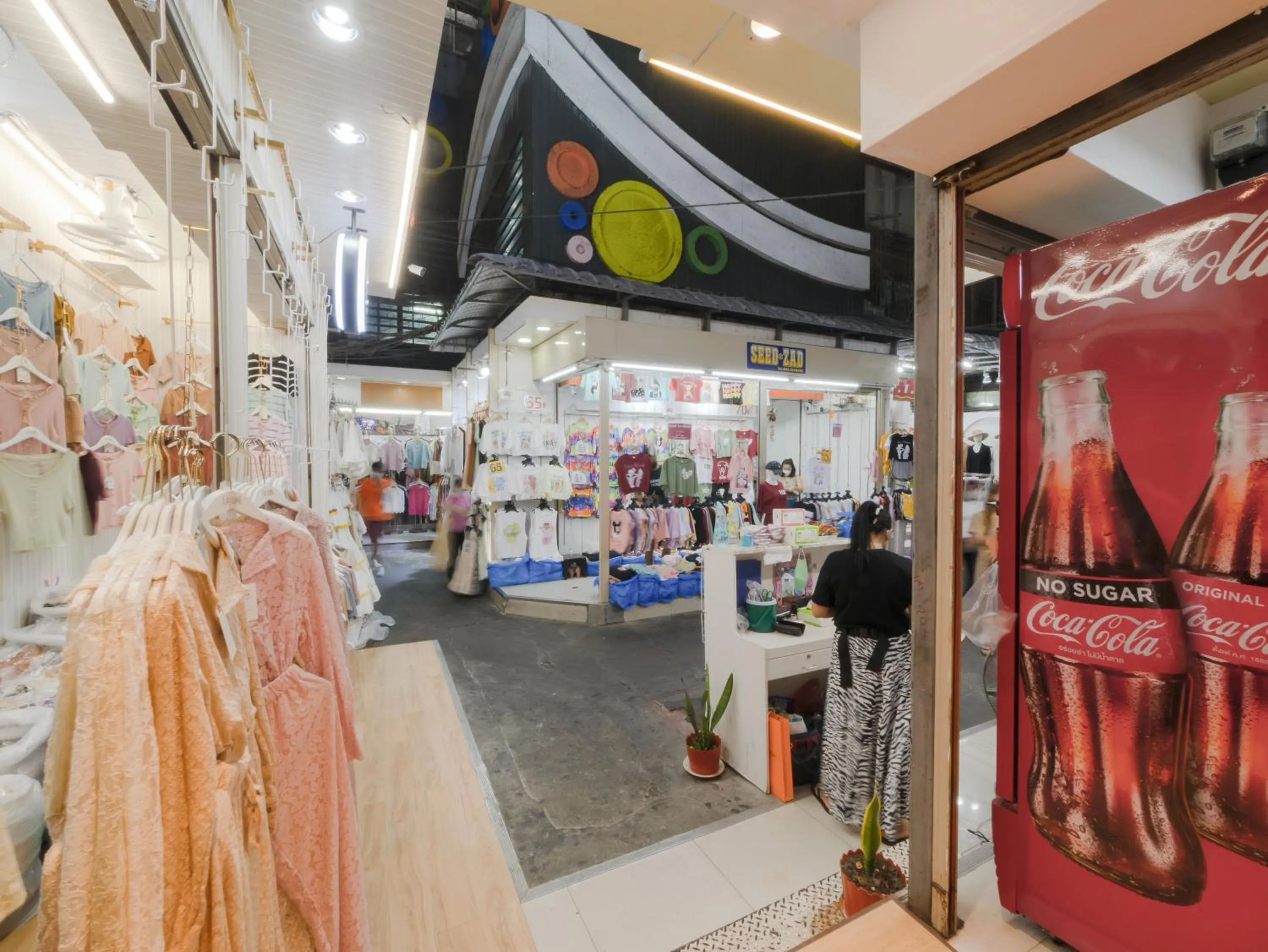 Shopping Area in Watergate City