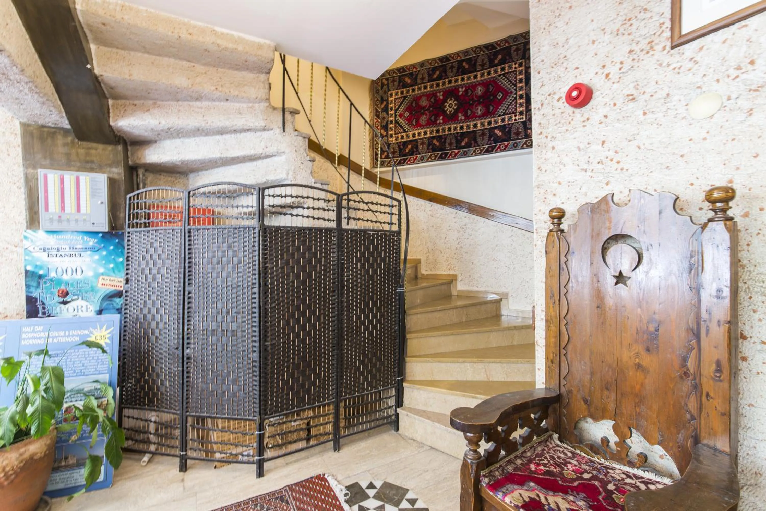 Decorative detail in Sultan's Inn