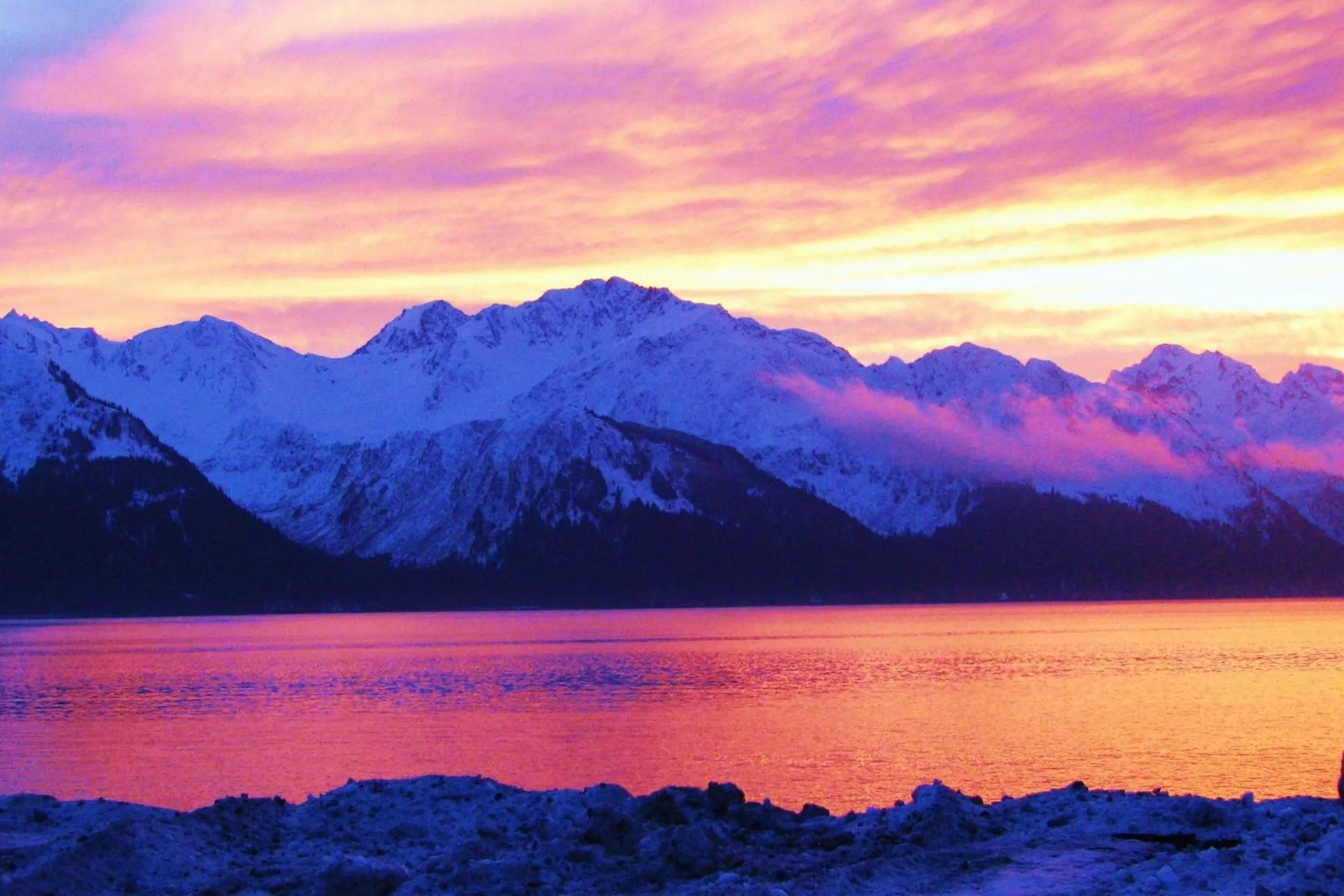 Nearby landmark in Arctic Paradise B&B