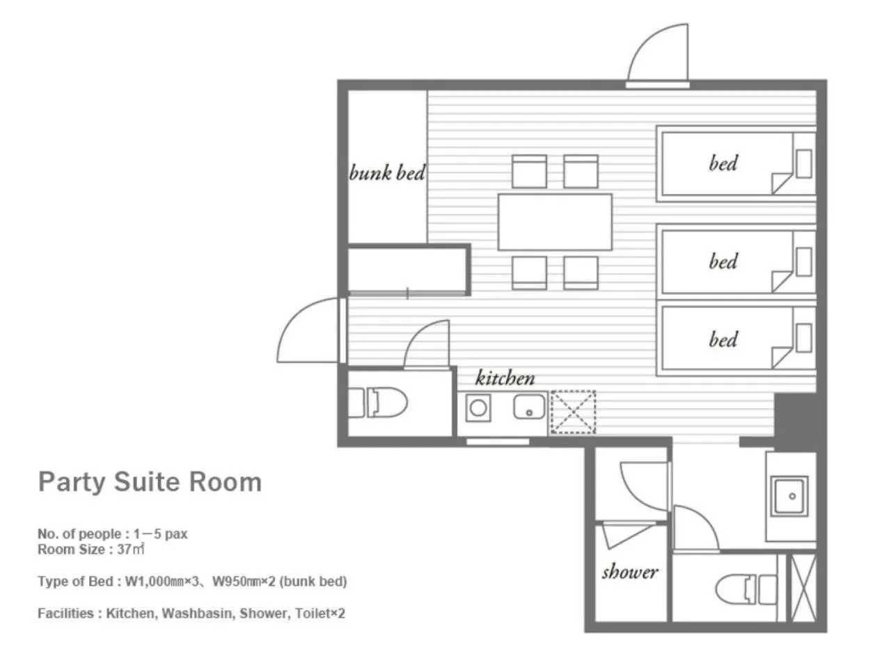 Photo of the whole room in COCOSHUKU Asakusa Kuramae