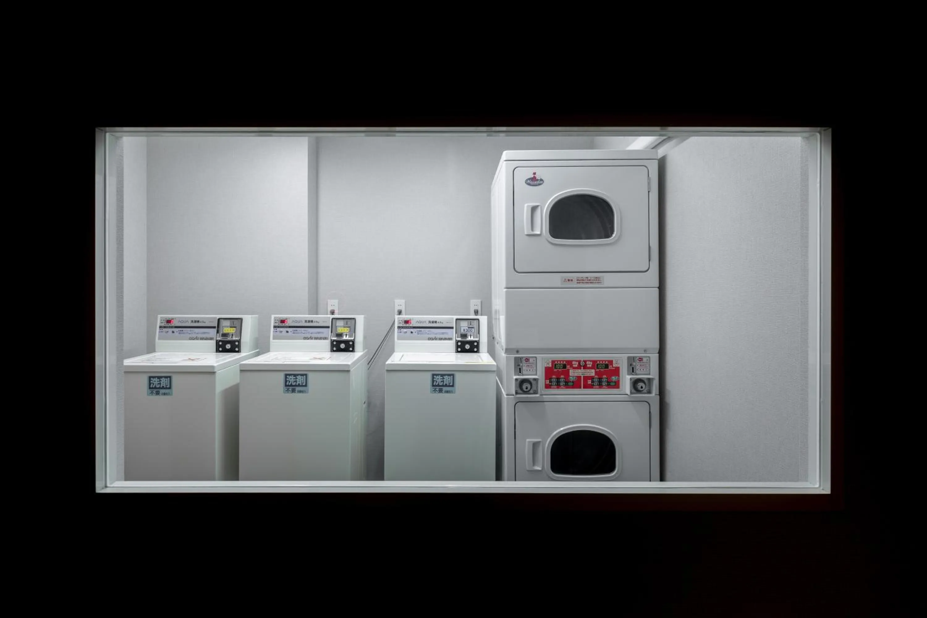 washing machine in COCOSHUKU Asakusa Kuramae