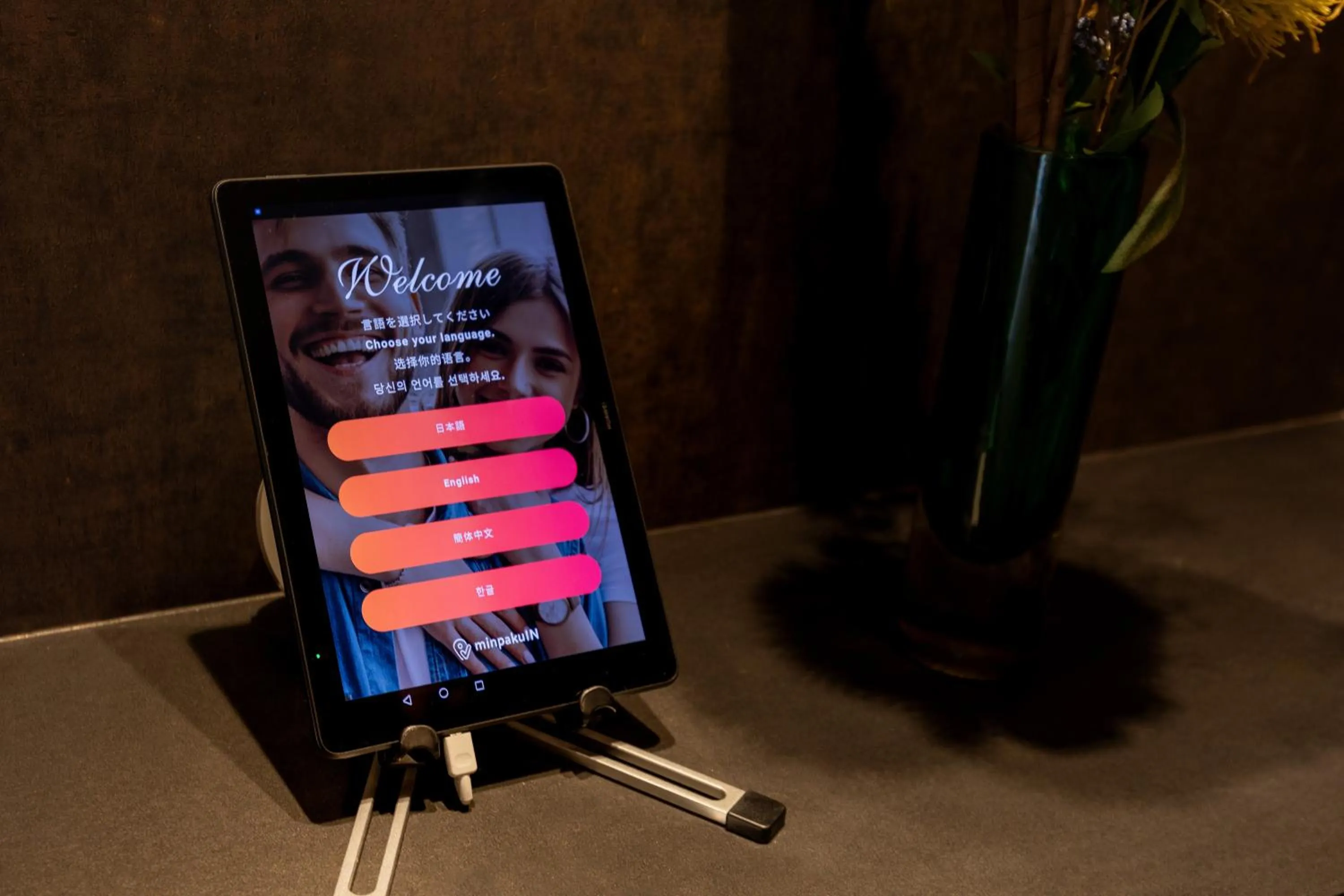 Other in COCOSHUKU Shinjuku-Hanazono