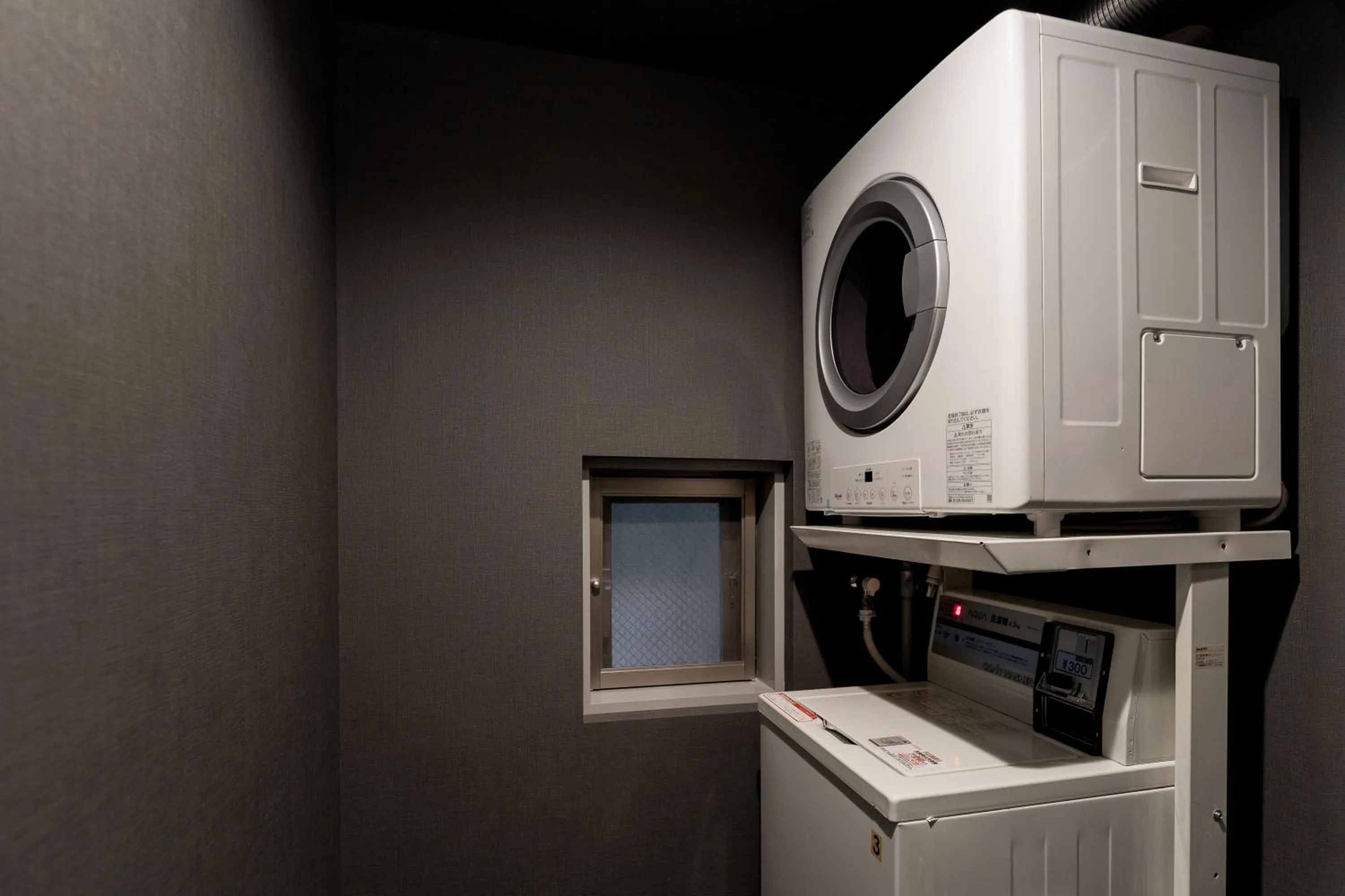 washing machine in COCOSHUKU Shinjuku-Hanazono