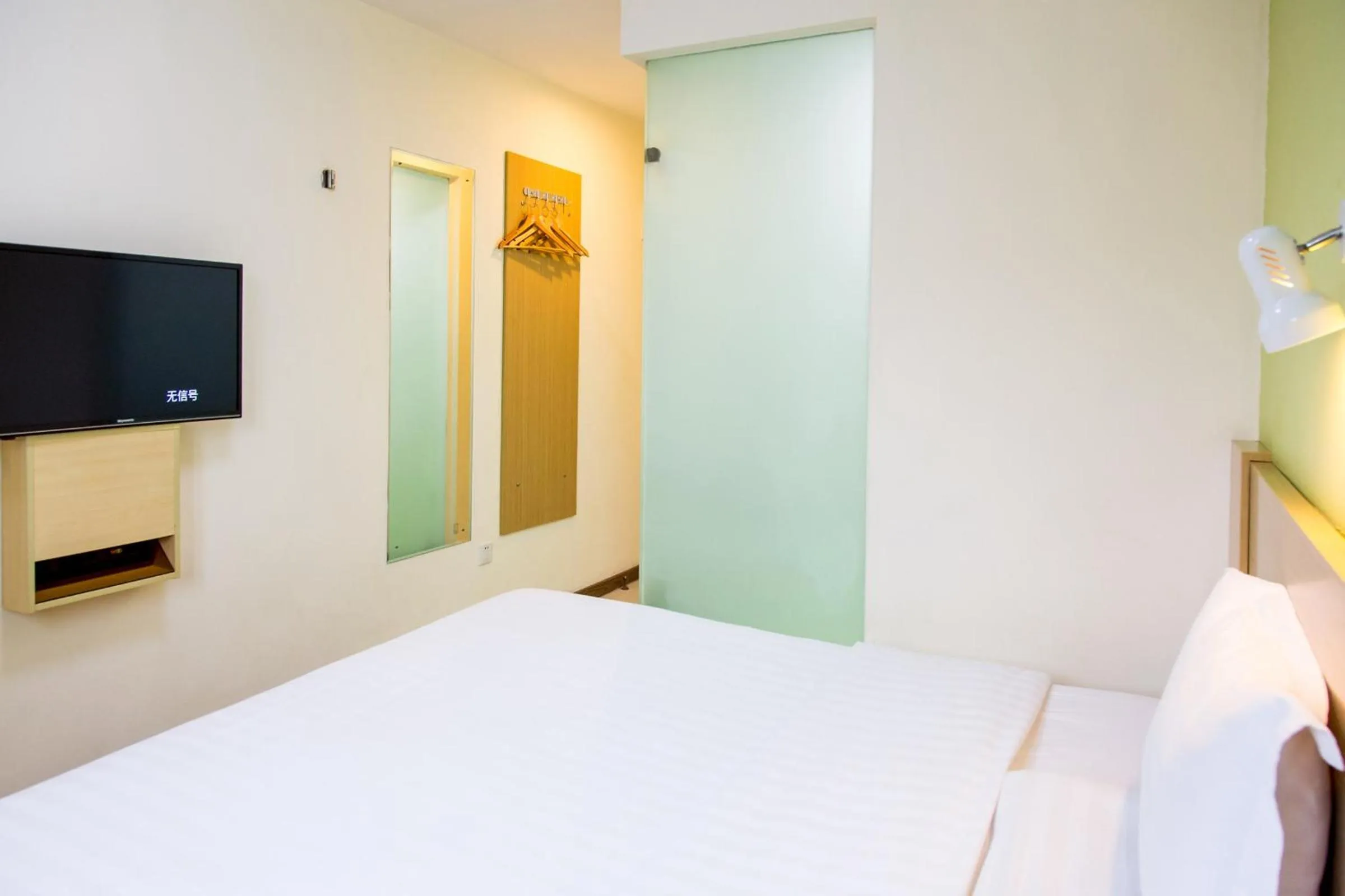 Bed in 7Days Premium Guangzhou Kecun Subway Station