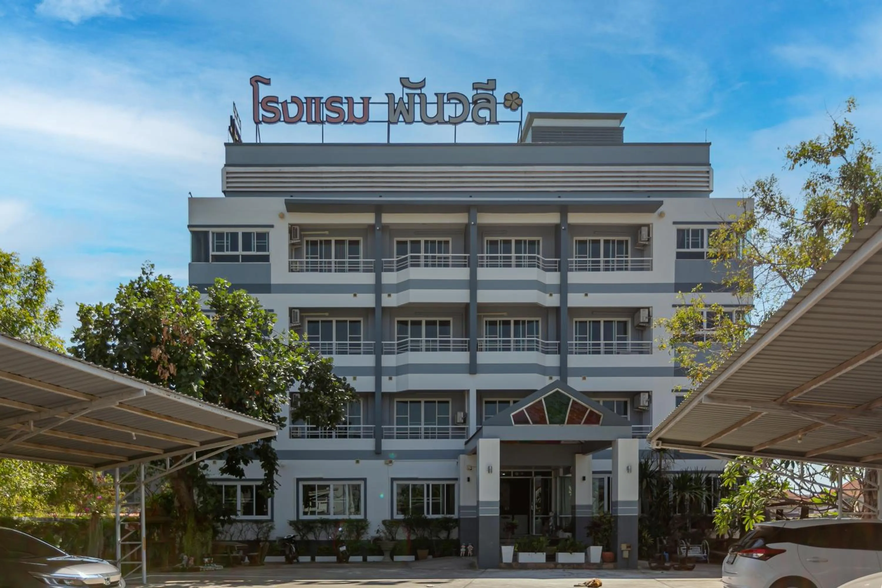 Property building in Panwalee Hotel