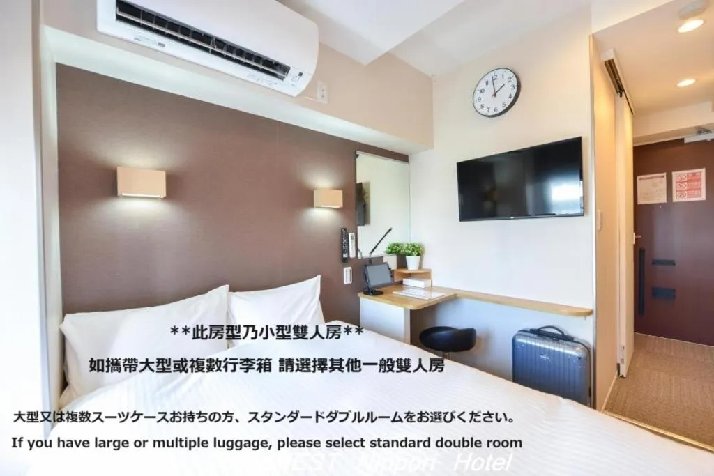 Bed in TokyoNEST Nippori