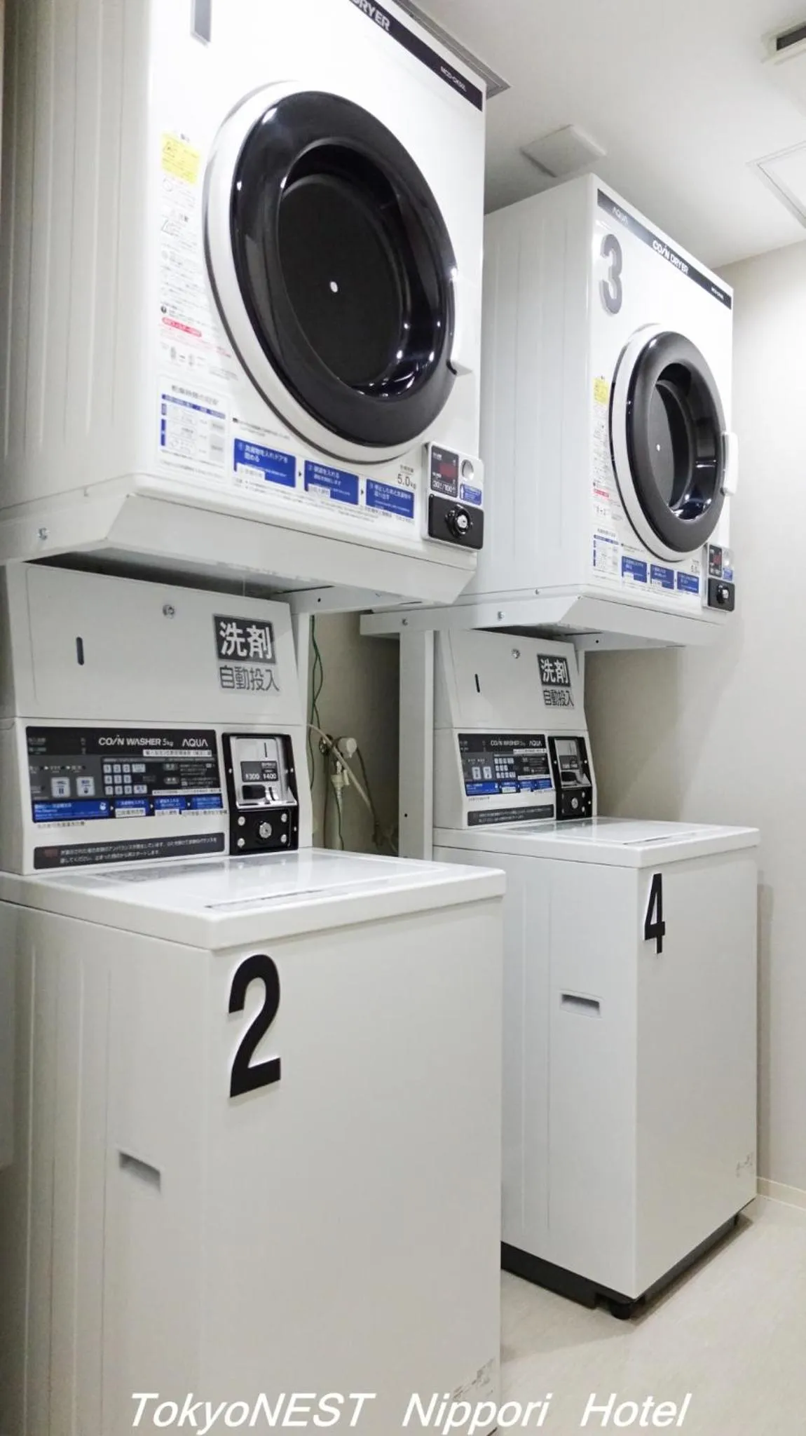 laundry in TokyoNEST Nippori