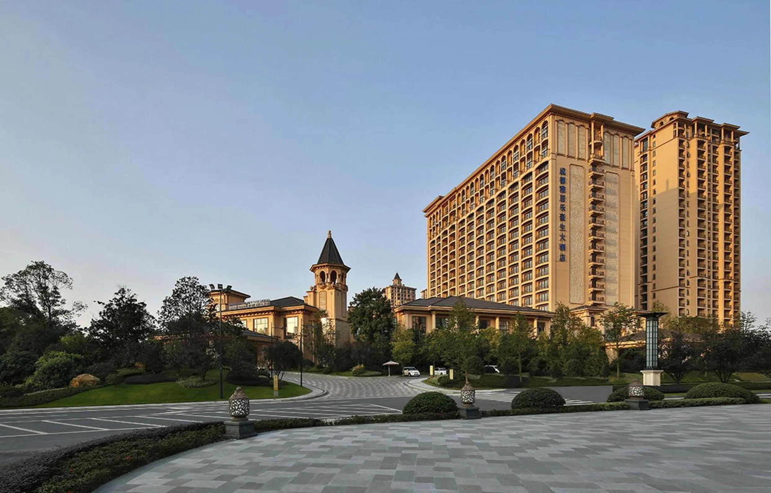 Facade/entrance in Howard Johnson Agile Plaza Chengdu