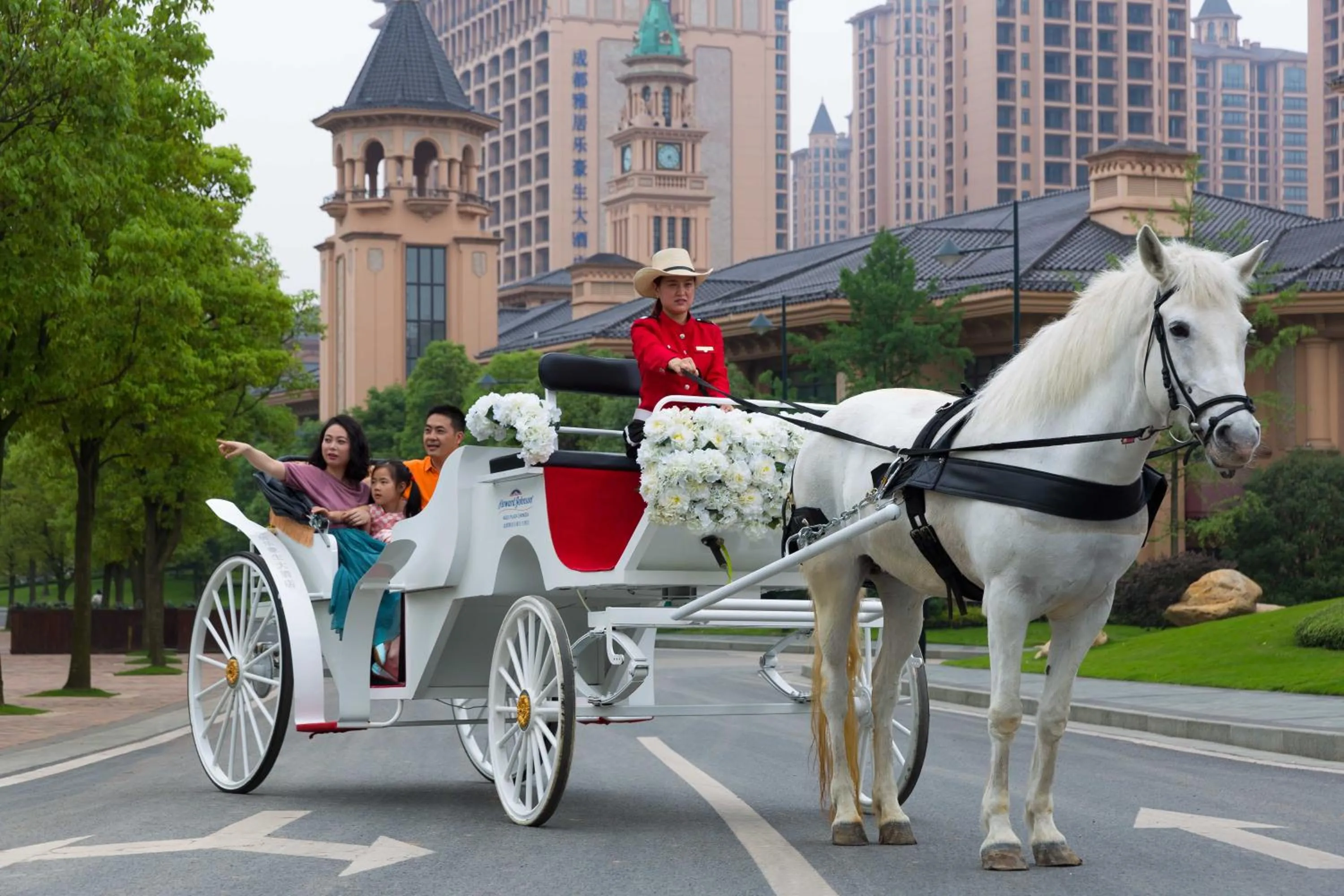 Entertainment in Howard Johnson Agile Plaza Chengdu