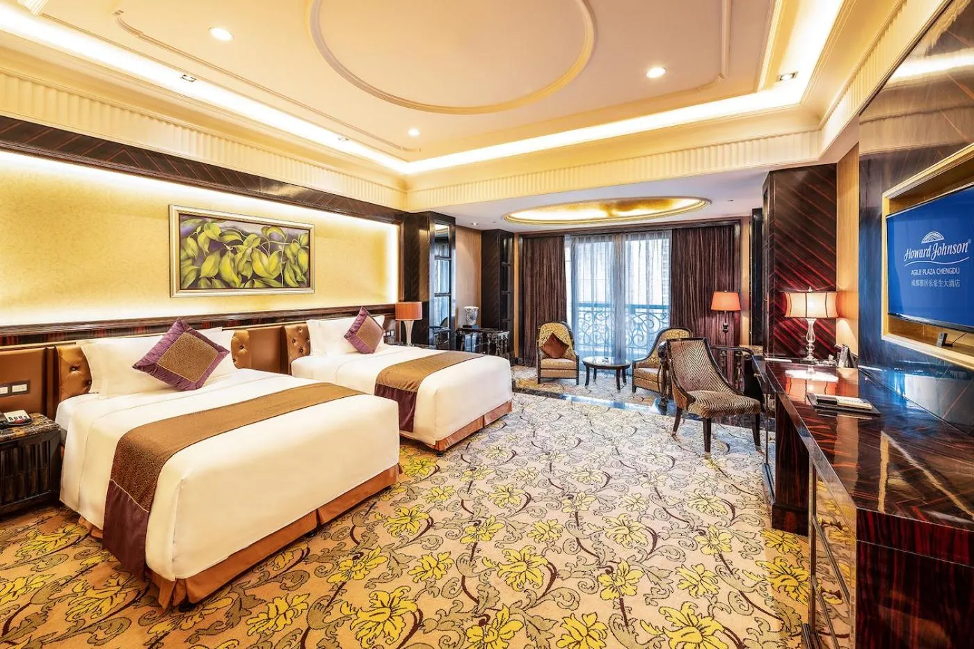 Bed in Howard Johnson Agile Plaza Chengdu