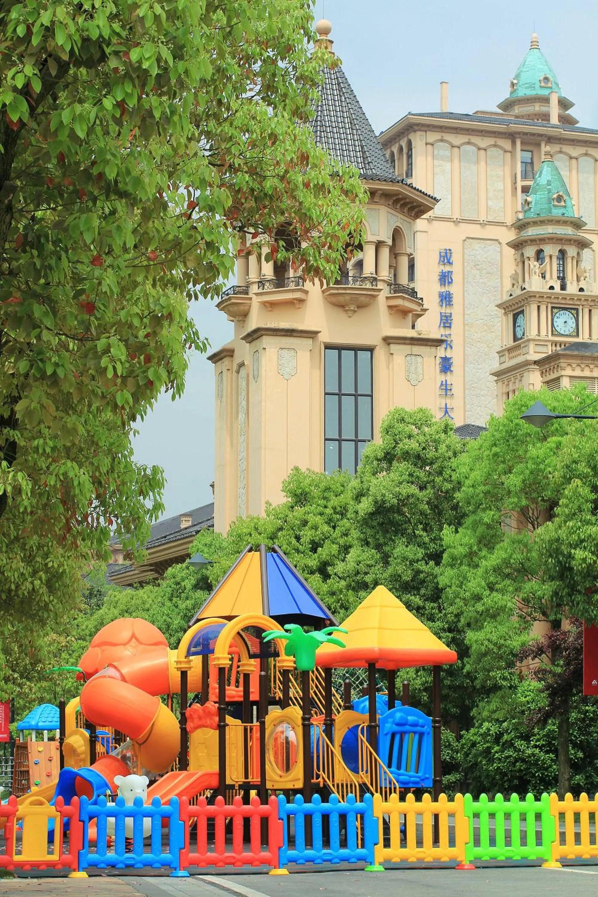 Children play ground in Howard Johnson Agile Plaza Chengdu