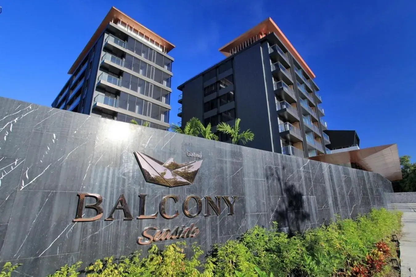 Balcony Seaside Sriracha Hotel & Serviced Apartments Balcony Seaside Sriracha Hotel & Serviced Apartments