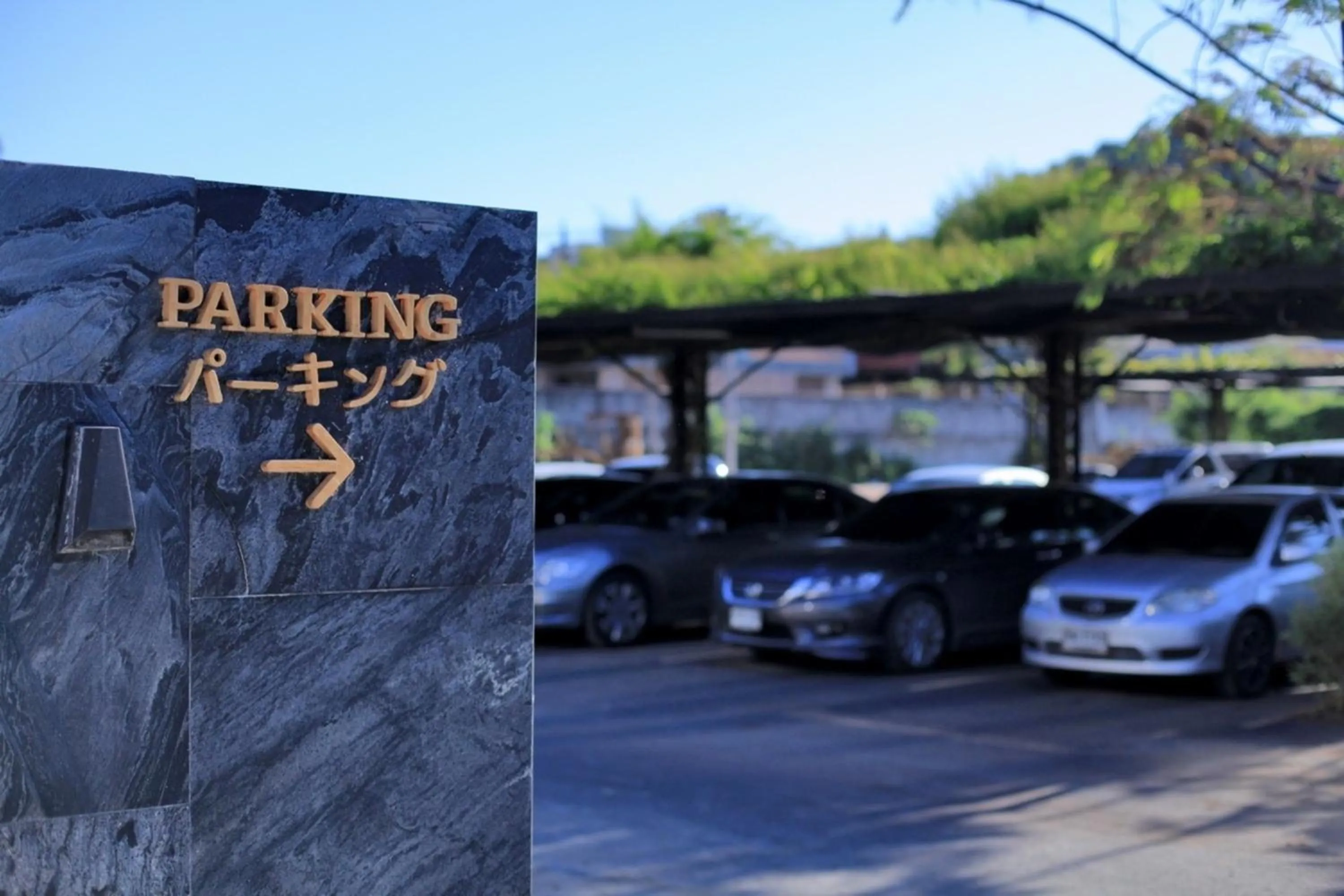 Parking in Balcony Seaside Sriracha Hotel & Serviced Apartments