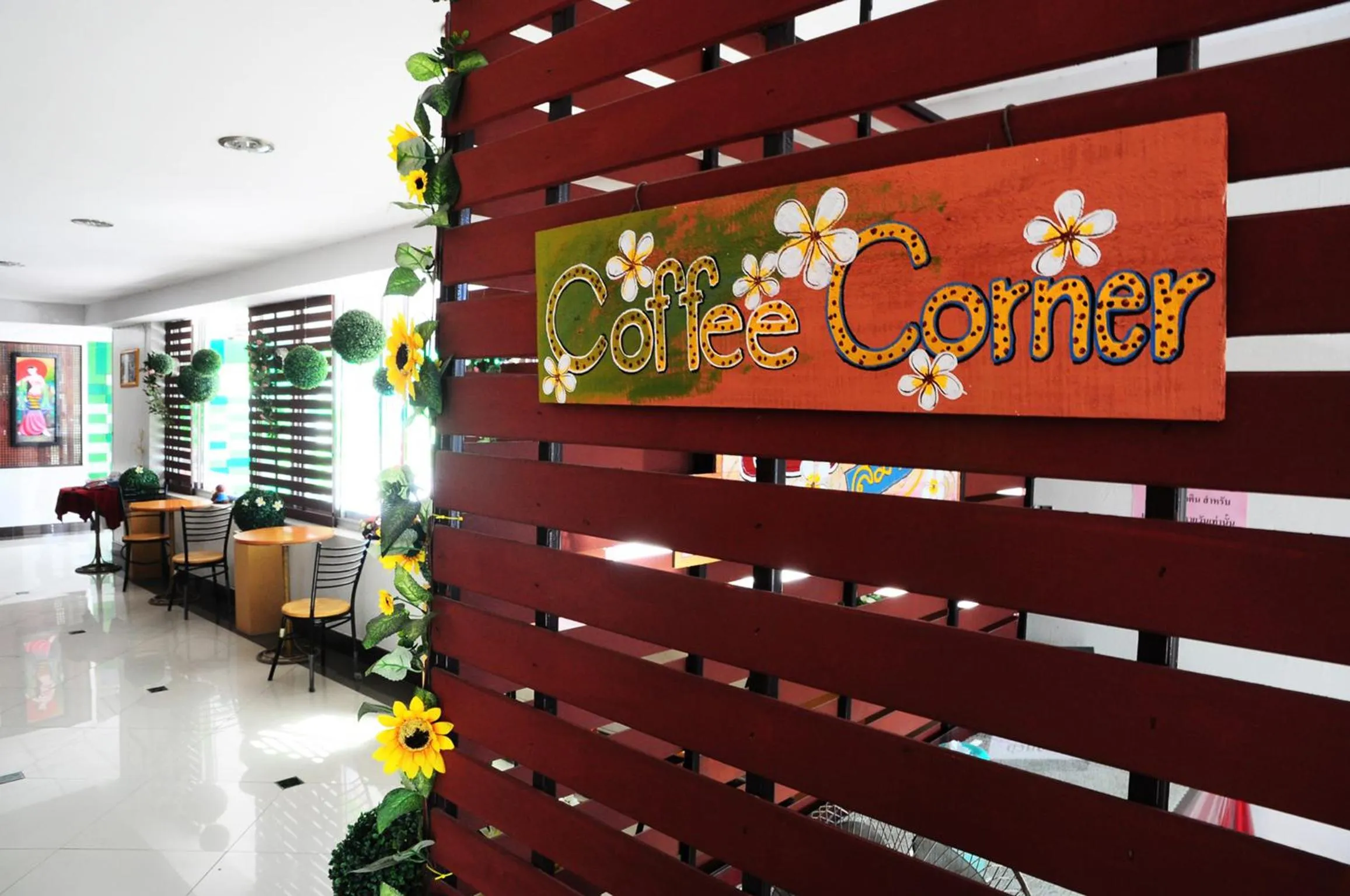 Lounge or bar in Choktawee Smile