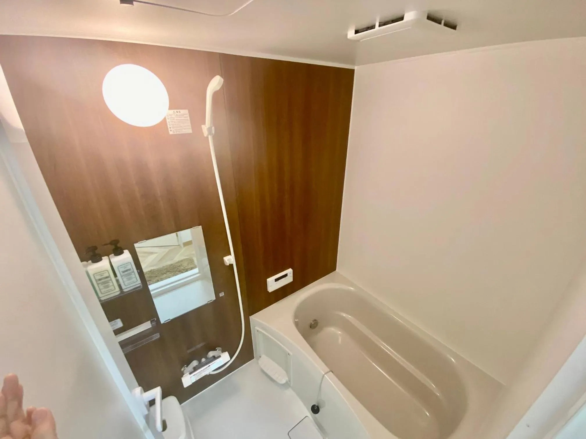Bathroom in ARS HOTEL Utsunomiya フロア貸切
