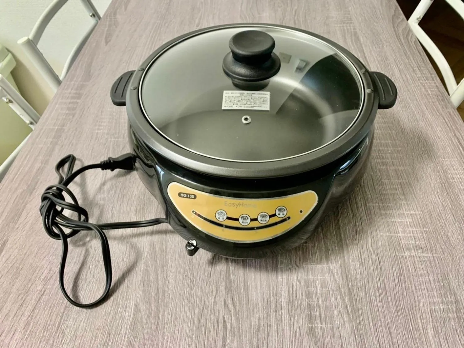 Kitchen or kitchenette in ARS HOTEL Utsunomiya フロア貸切