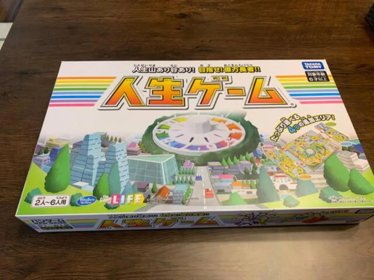 Game Room in ARS HOTEL Utsunomiya フロア貸切