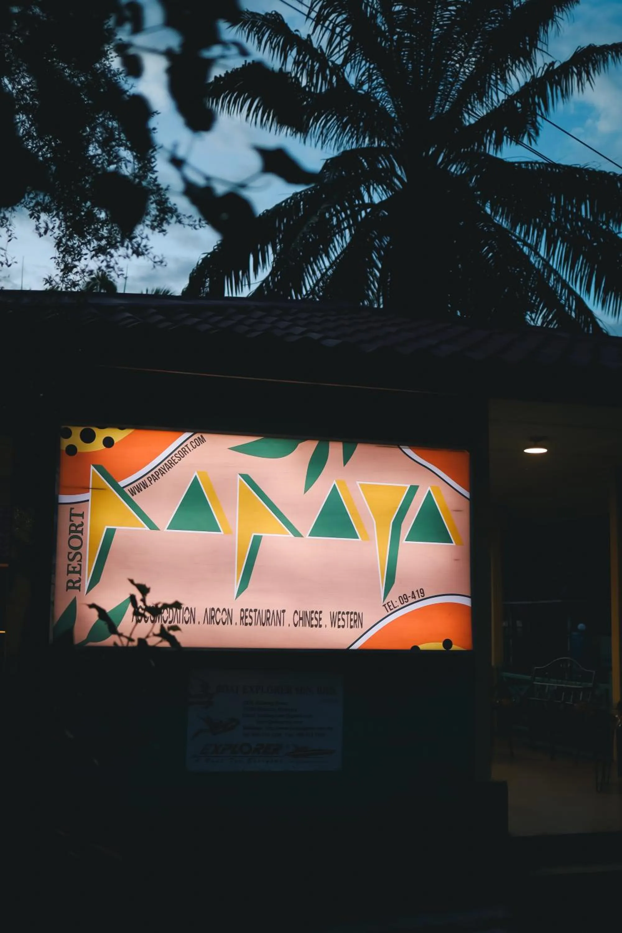 Property logo or sign in papaya resort