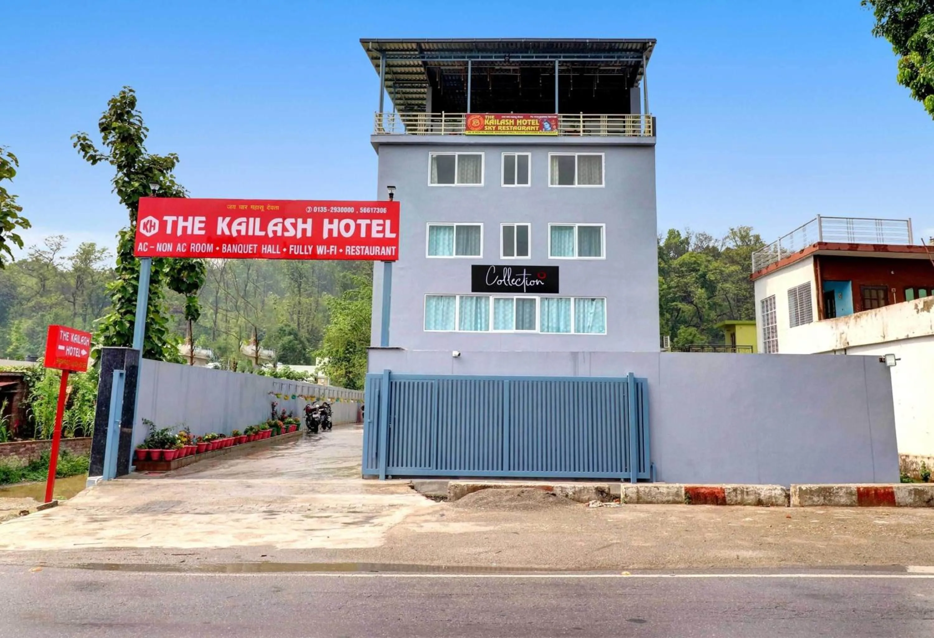 Facade/entrance in Super Collection O The Kailash Hotel