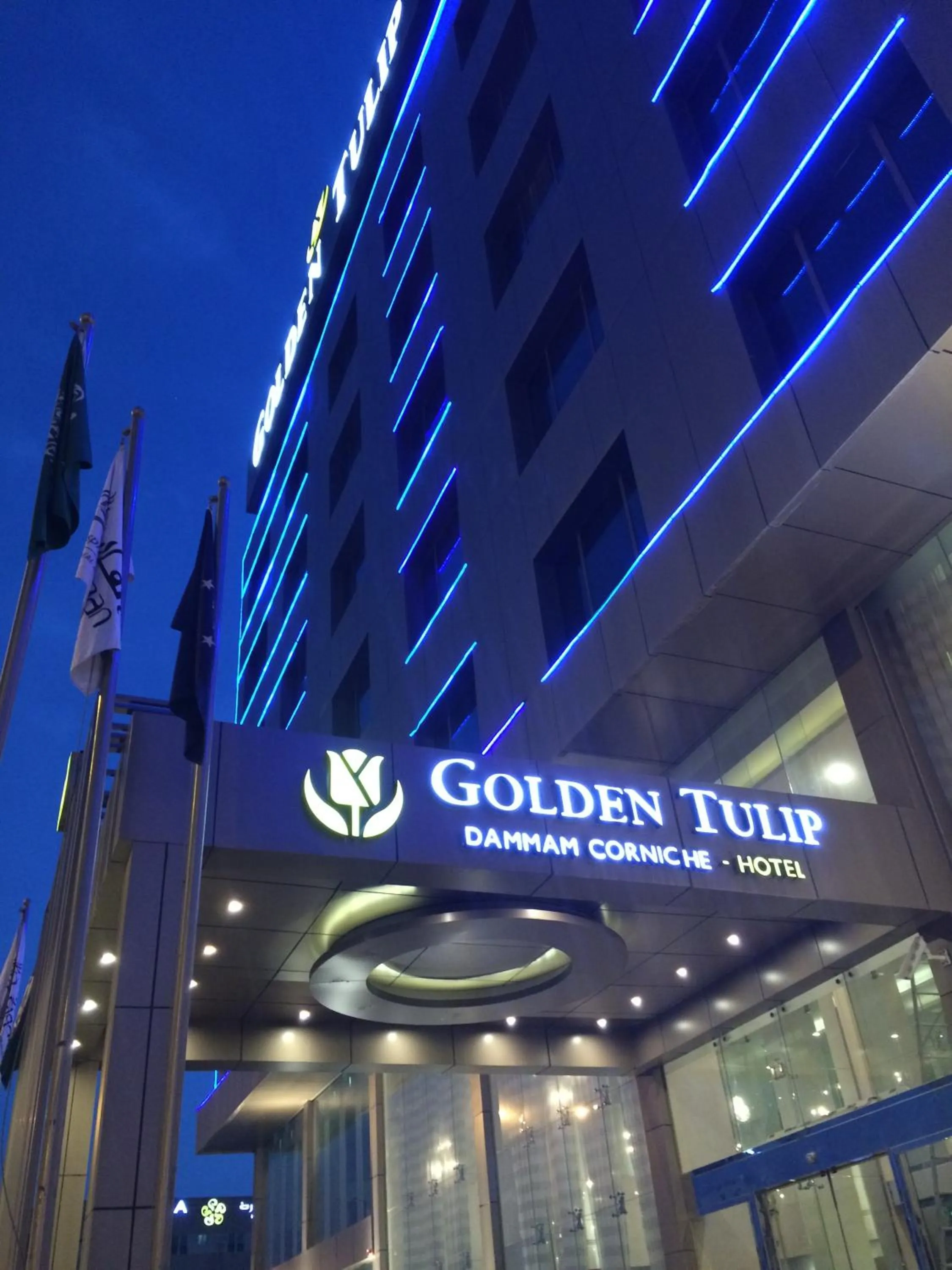 Property building in Golden Tulip Dammam Corniche Hotel