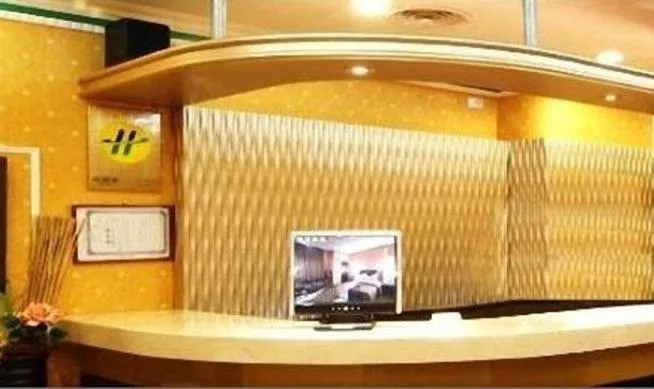 Lobby or reception in Golden Swallow Hotel