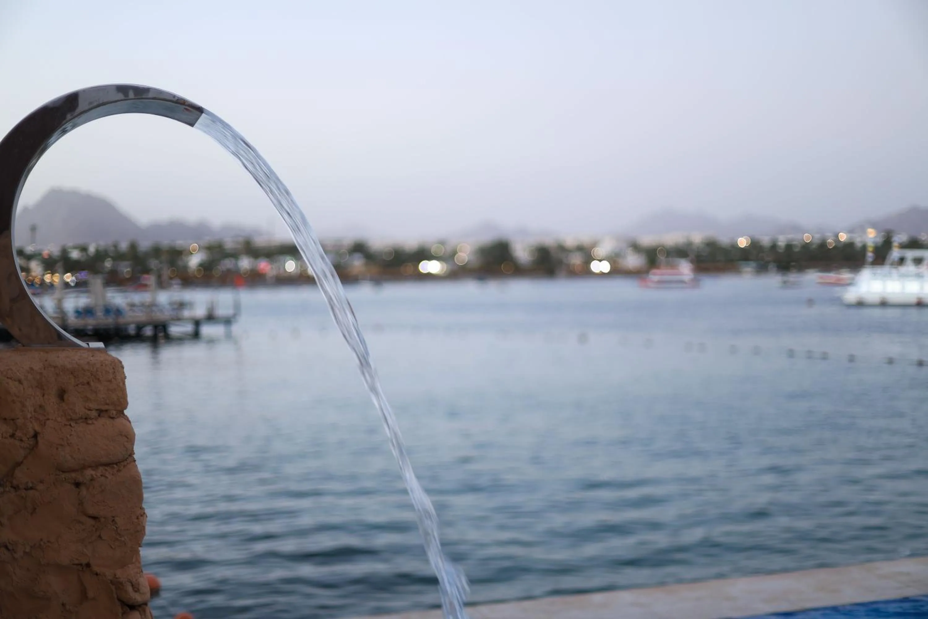 Jewel Sharm El Sheikh Hotel